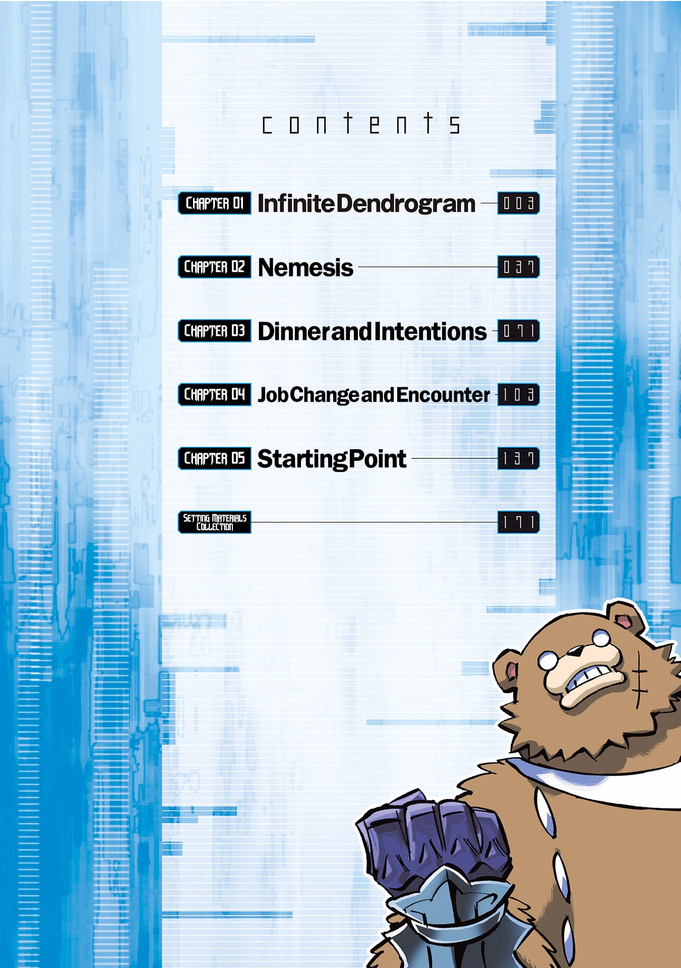 Infinite Dendrogram Chapter 1 page 4 - Chapter 1: Infinite Dendrogram