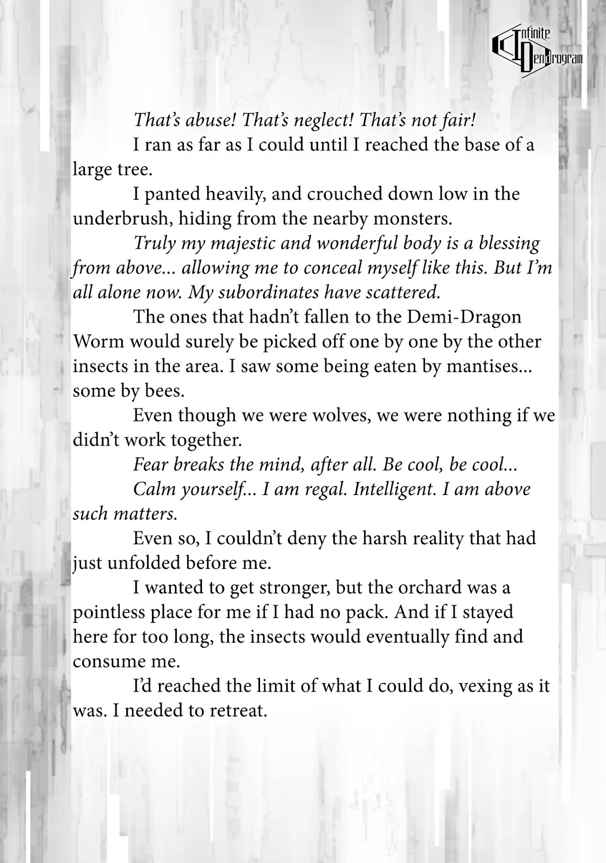 Infinite Dendrogram Chapter 10.5 page 10 - Vol.2 Bonus Short Story