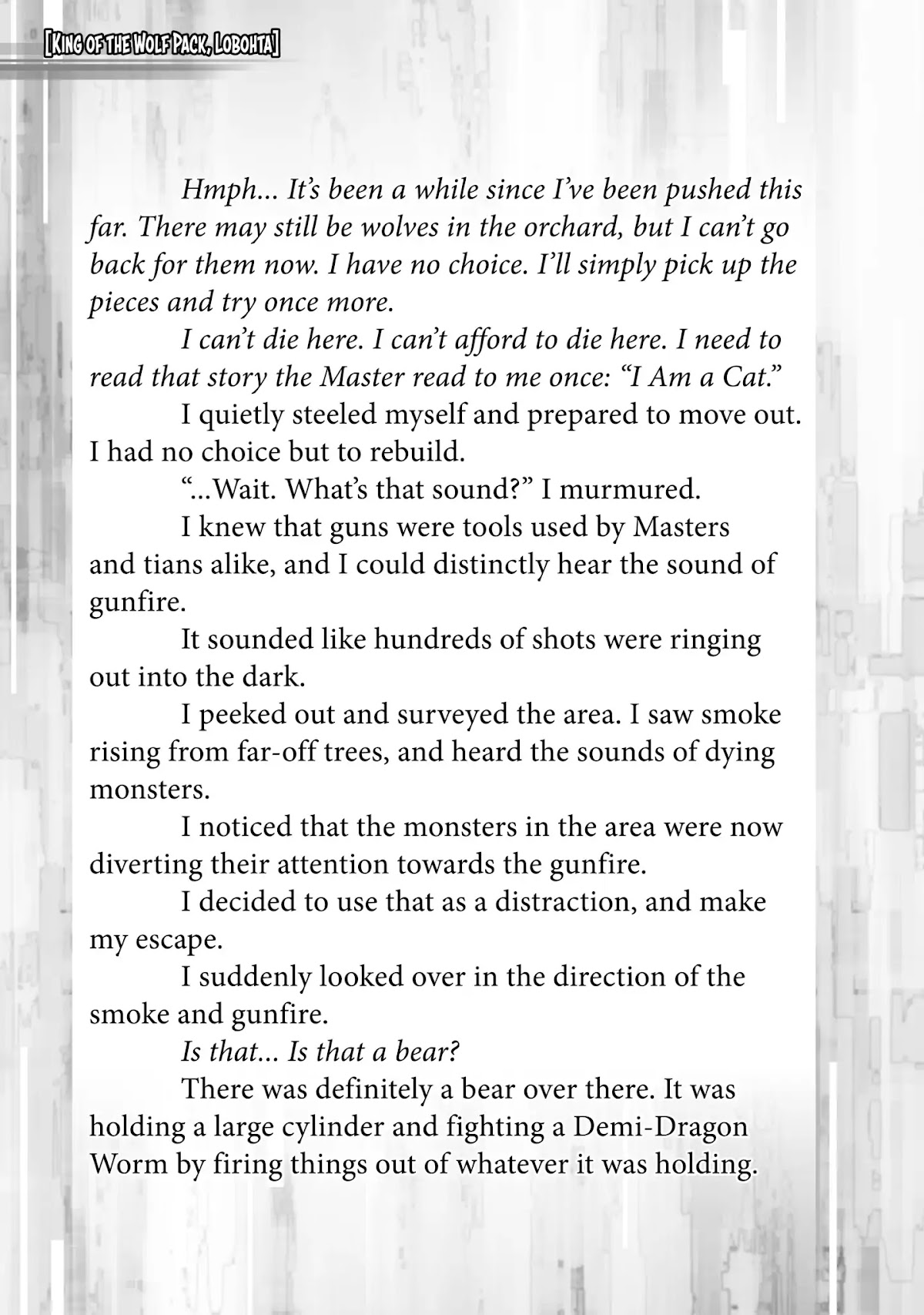 Infinite Dendrogram Chapter 10.5 page 11 - Vol.2 Bonus Short Story