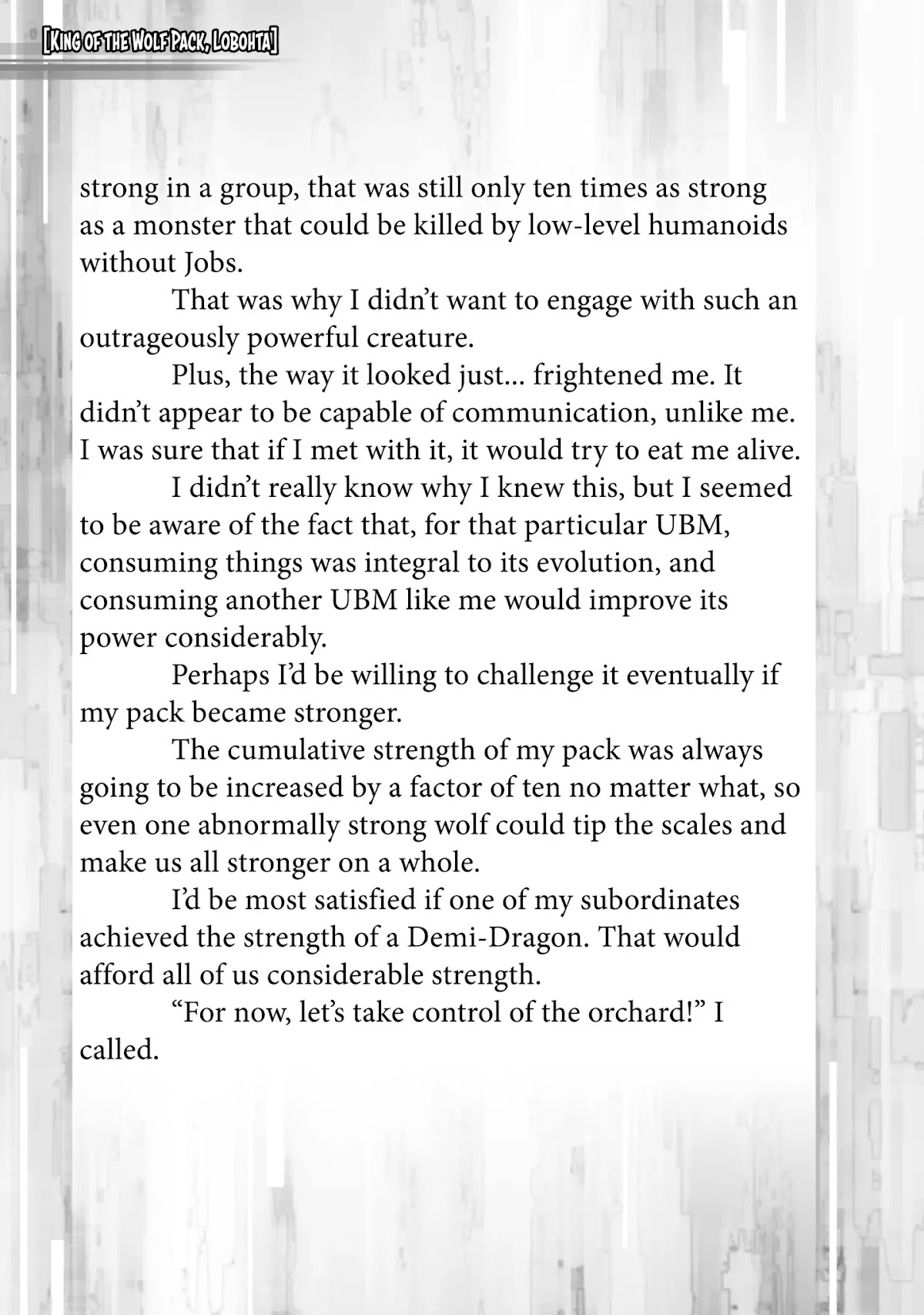 Infinite Dendrogram Chapter 10.5 page 7 - Vol.2 Bonus Short Story