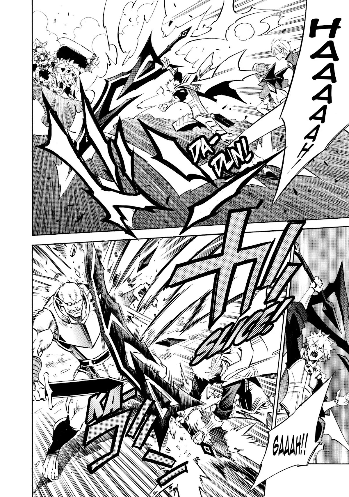 Infinite Dendrogram Chapter 10 page 14 - Chapter 10: Temptation