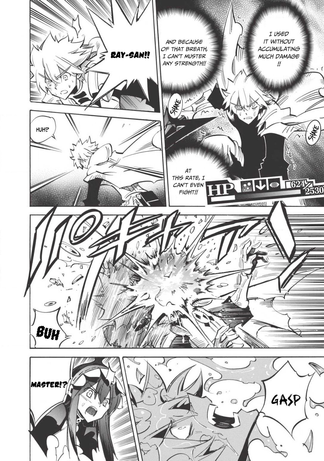 Infinite Dendrogram Chapter 11 page 15 - Chapter 11