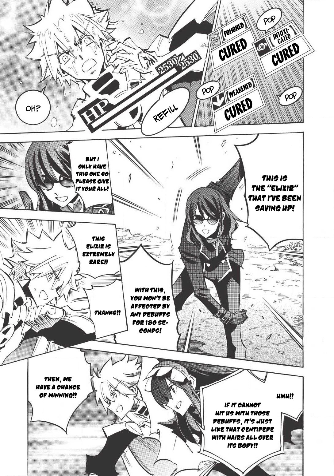 Infinite Dendrogram Chapter 11 page 16 - Chapter 11