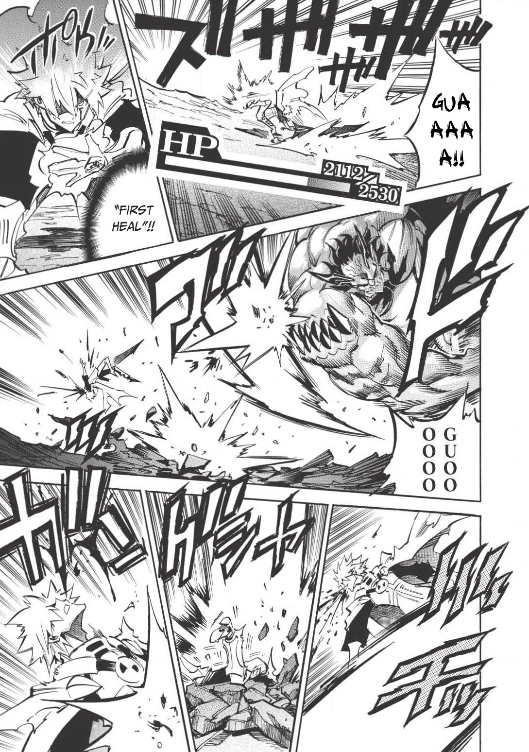 Infinite Dendrogram Chapter 11 page 18 - Chapter 11