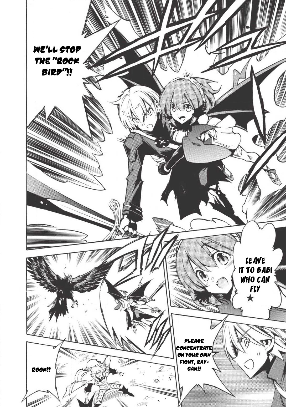 Infinite Dendrogram Chapter 11 page 24 - Chapter 11