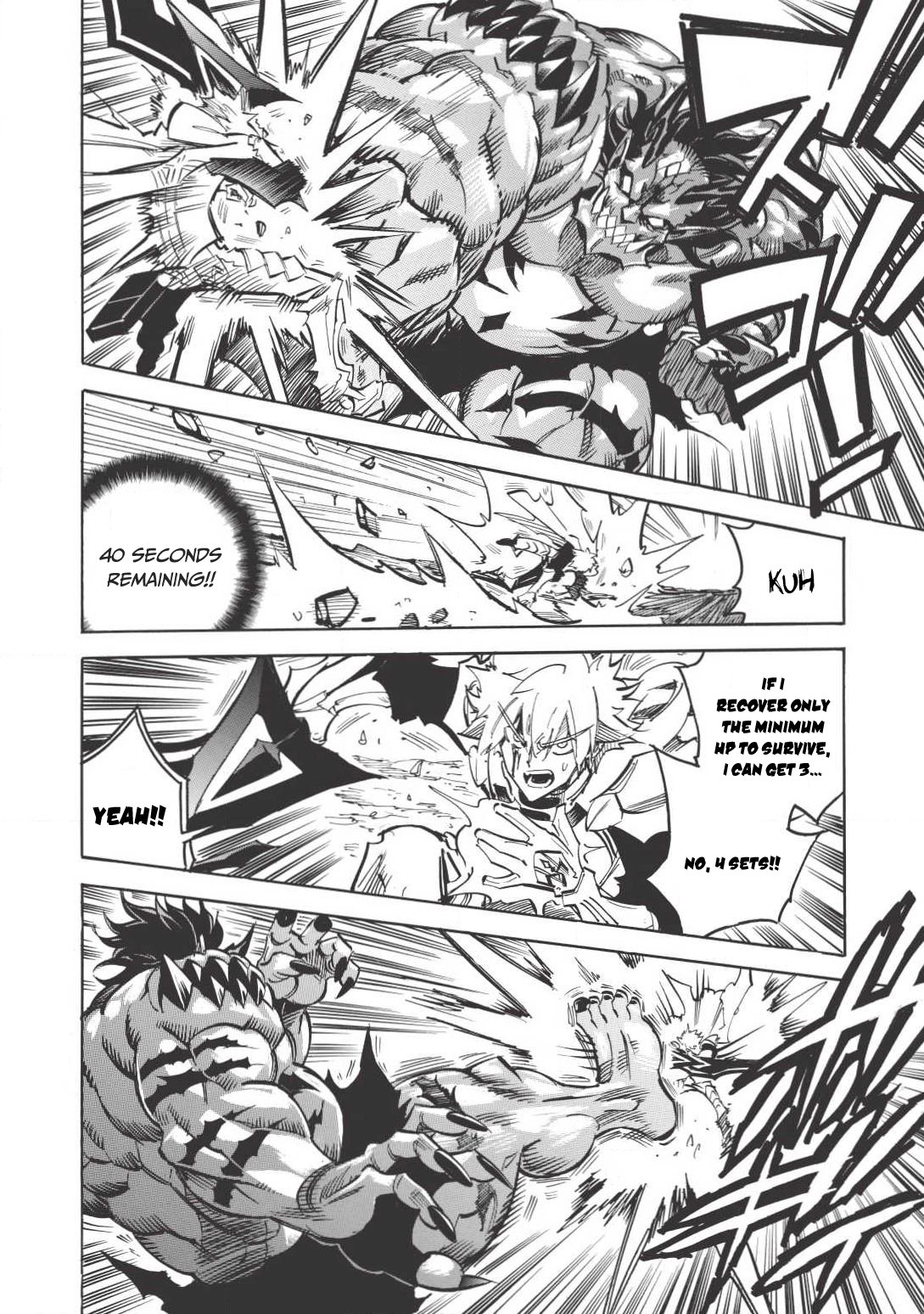 Infinite Dendrogram Chapter 11 page 26 - Chapter 11