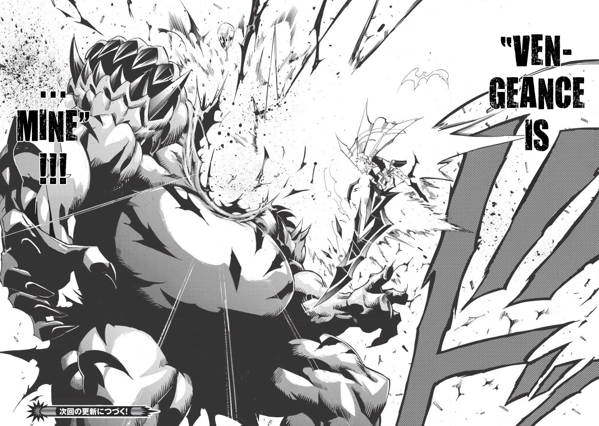 Infinite Dendrogram Chapter 11 page 32 - Chapter 11