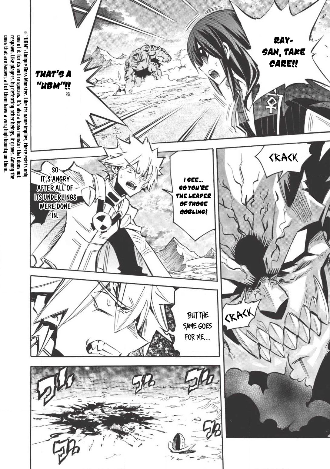 Infinite Dendrogram Chapter 11 page 5 - Chapter 11