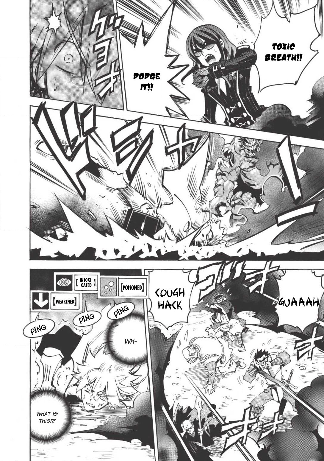 Infinite Dendrogram Chapter 11 page 7 - Chapter 11