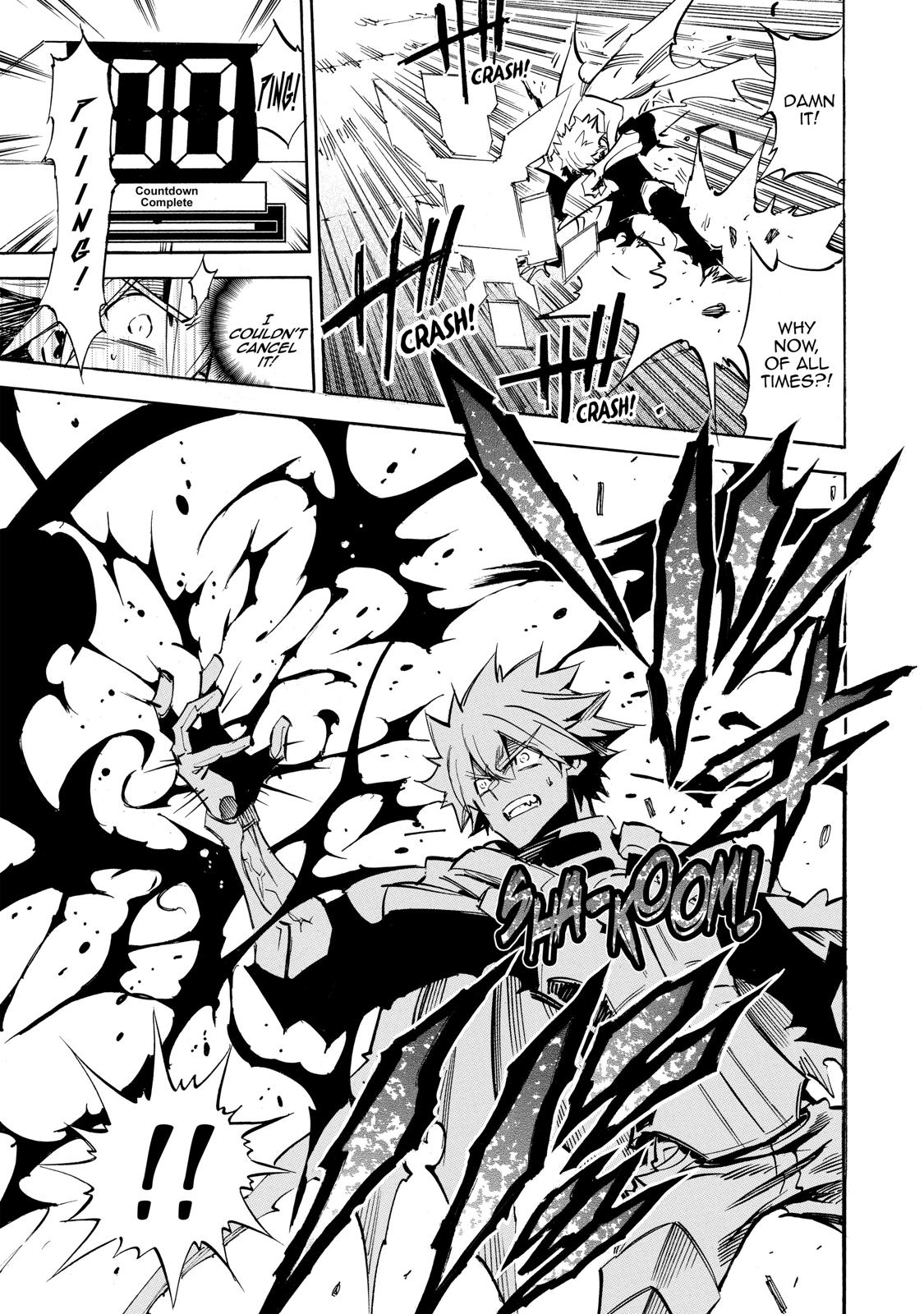 Infinite Dendrogram Chapter 12 page 9 - Chapter 12