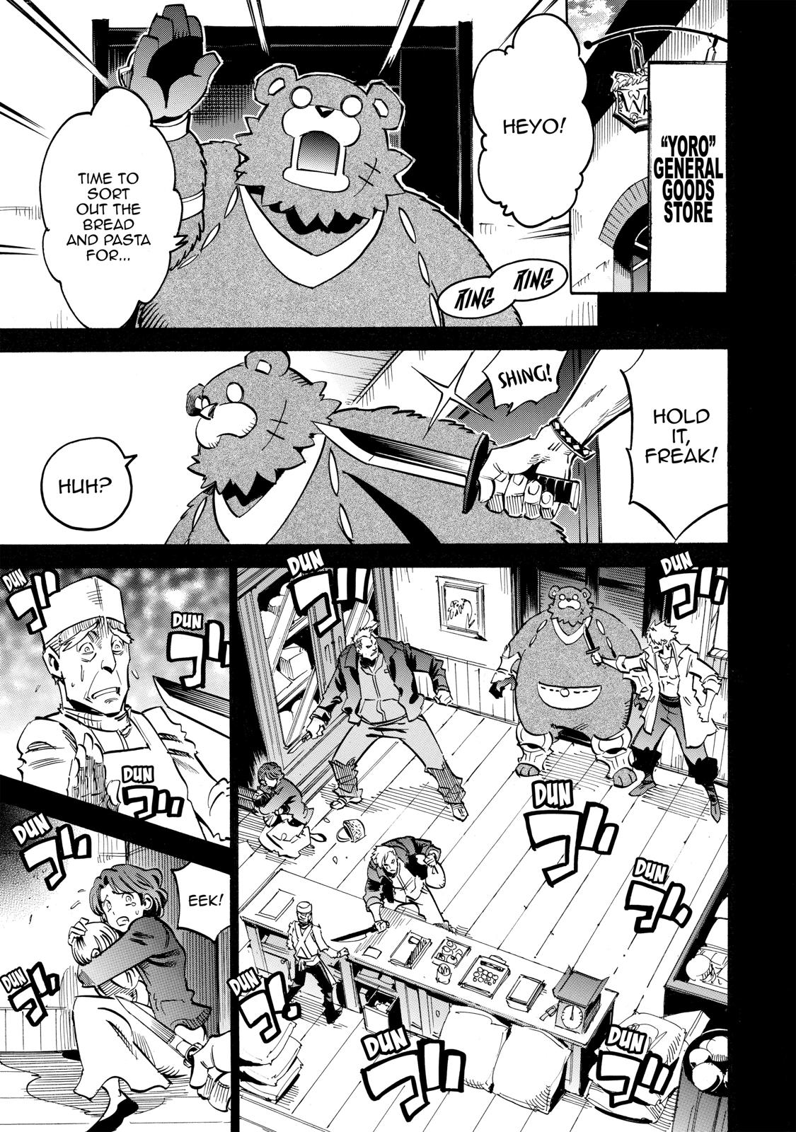 Infinite Dendrogram Chapter 13 page 21 - Chapter 13