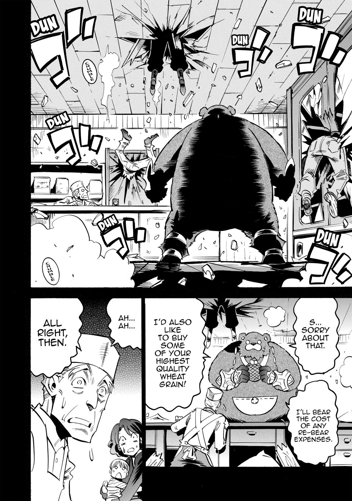 Infinite Dendrogram Chapter 13 page 24 - Chapter 13