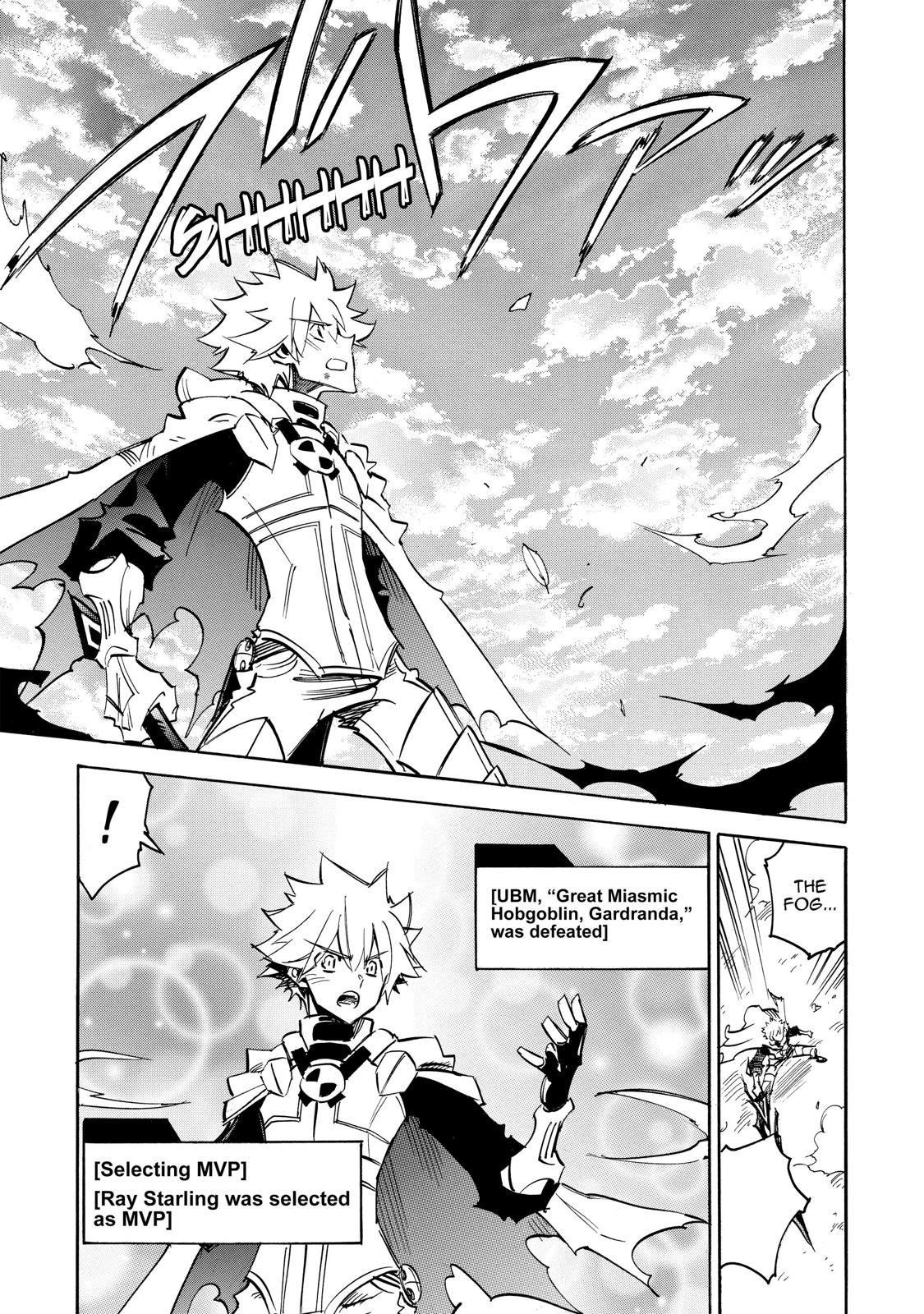 Infinite Dendrogram Chapter 13 page 3 - Chapter 13