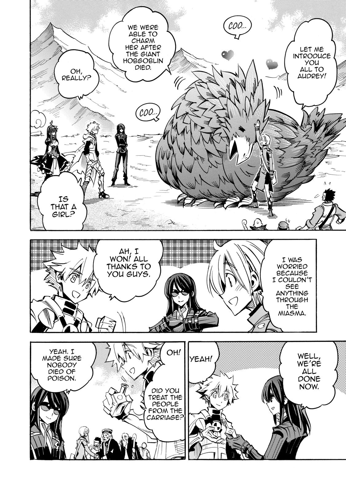 Infinite Dendrogram Chapter 13 page 6 - Chapter 13