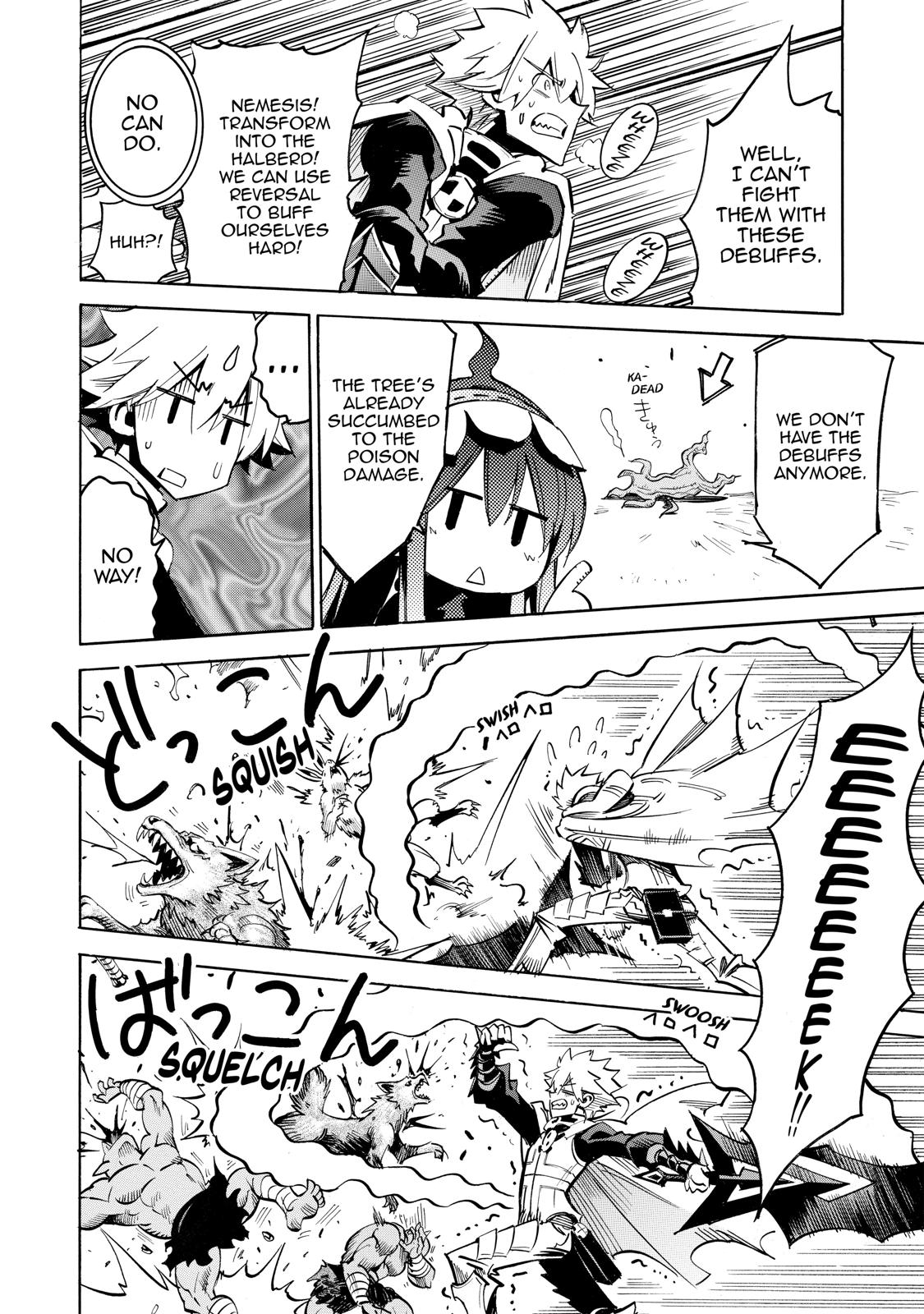 Infinite Dendrogram Chapter 14 page 22 - Chapter 14