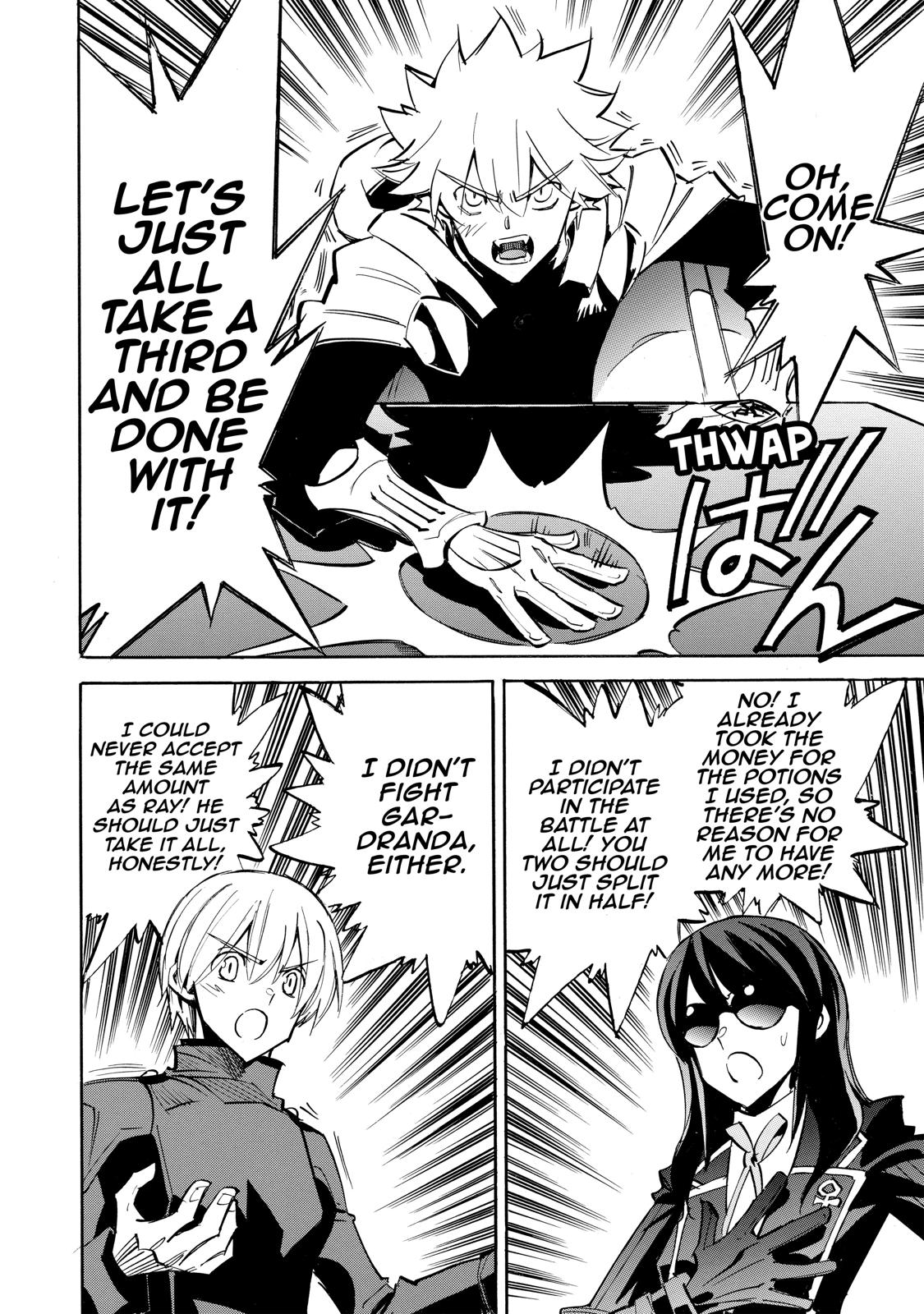 Infinite Dendrogram Chapter 14 page 4 - Chapter 14