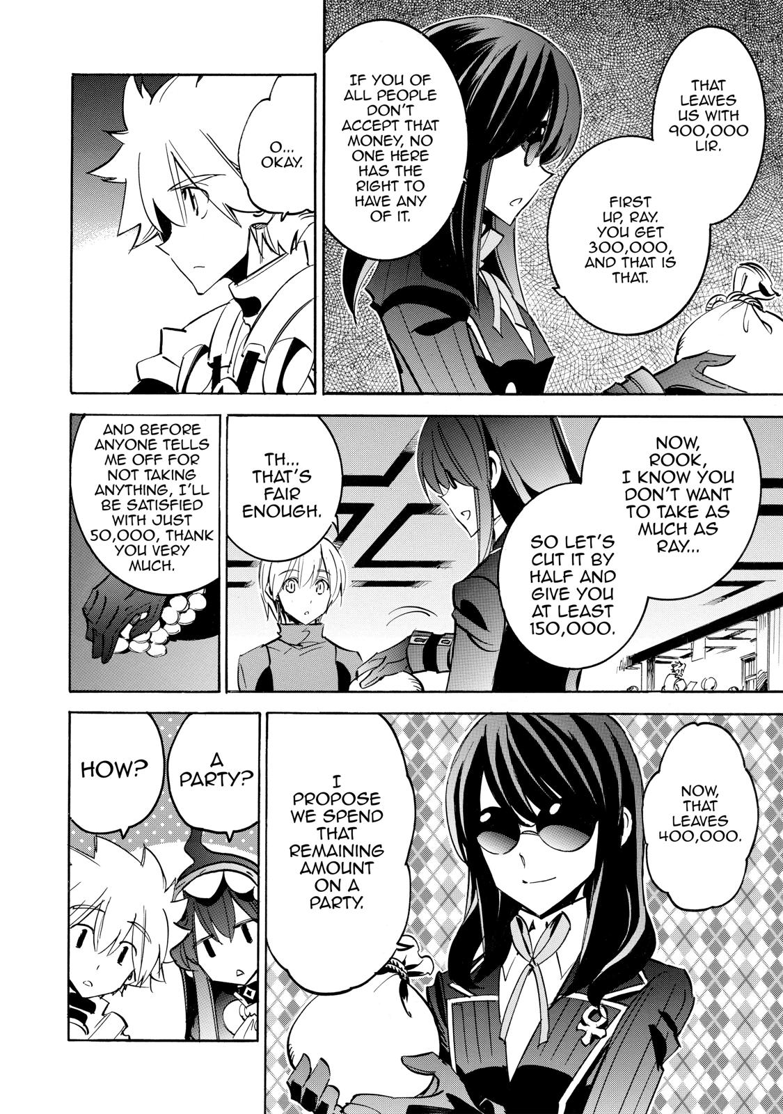 Infinite Dendrogram Chapter 14 page 6 - Chapter 14