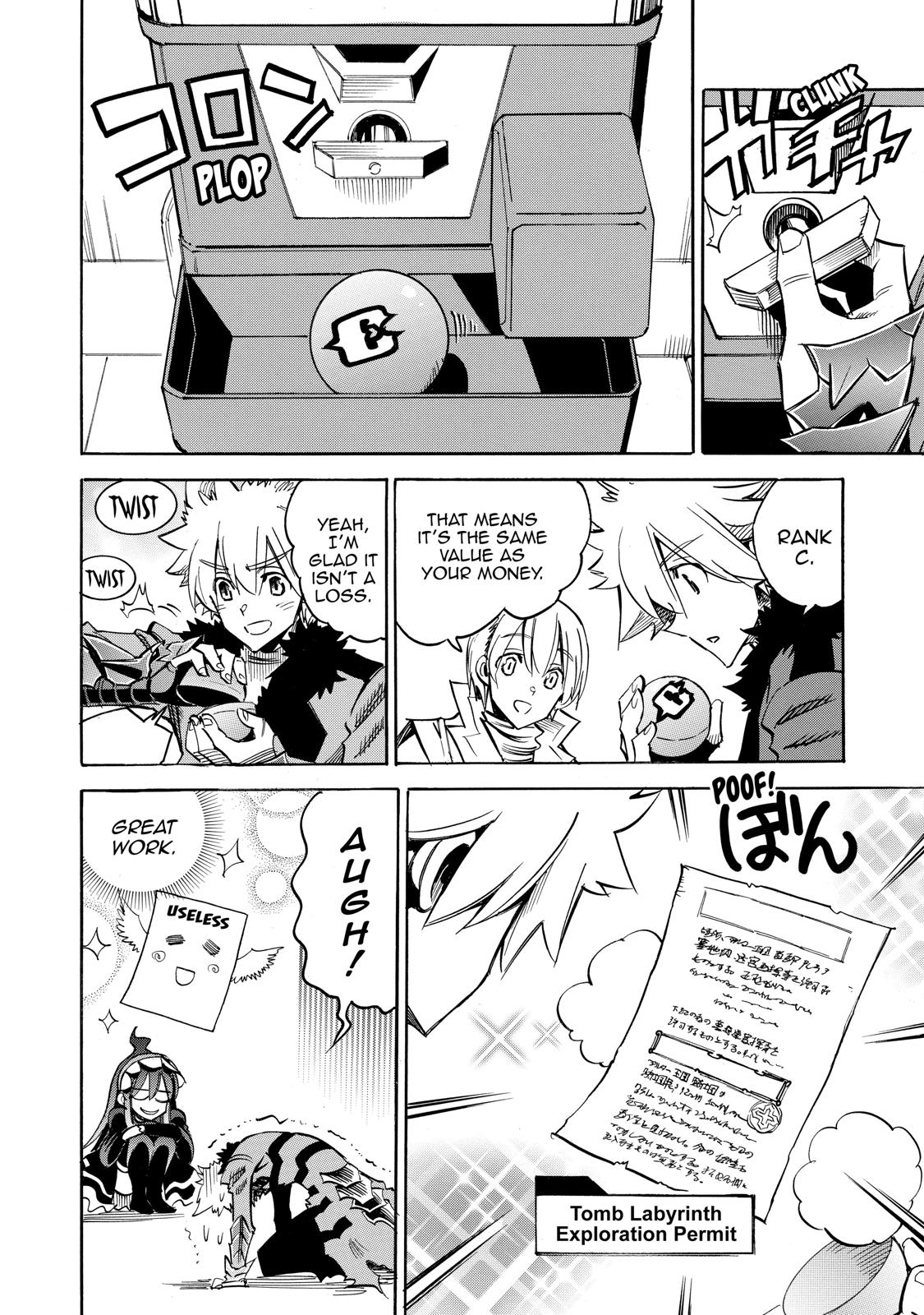 Infinite Dendrogram Chapter 15 page 20 - Chapter 15