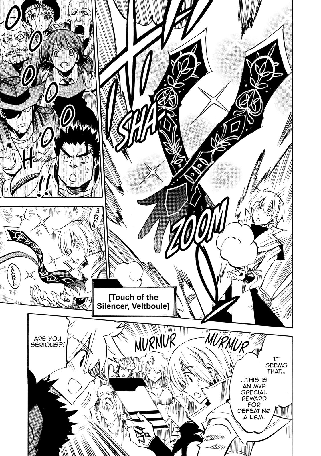 Infinite Dendrogram Chapter 15 page 25 - Chapter 15