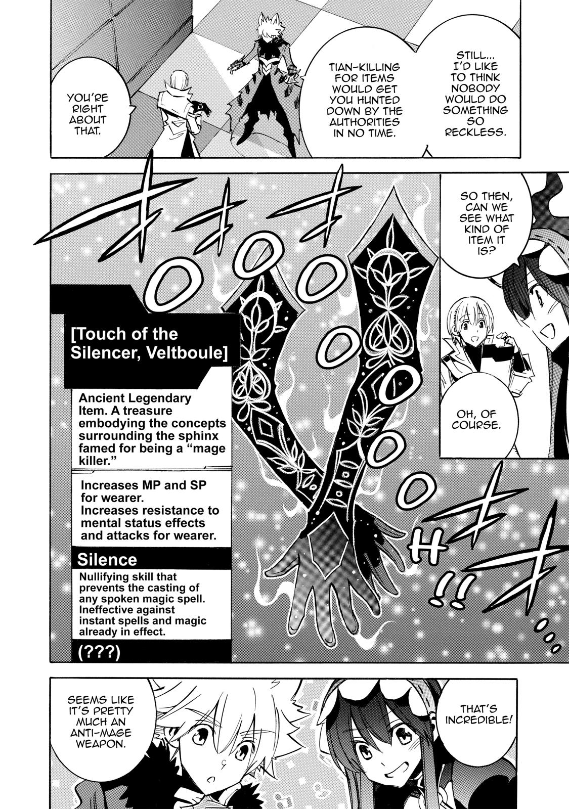 Infinite Dendrogram Chapter 15 page 28 - Chapter 15