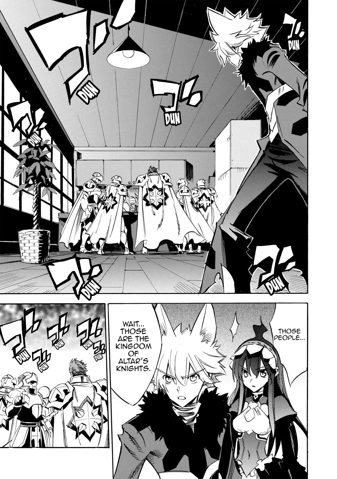 Infinite Dendrogram Chapter 15 page 31 - Chapter 15