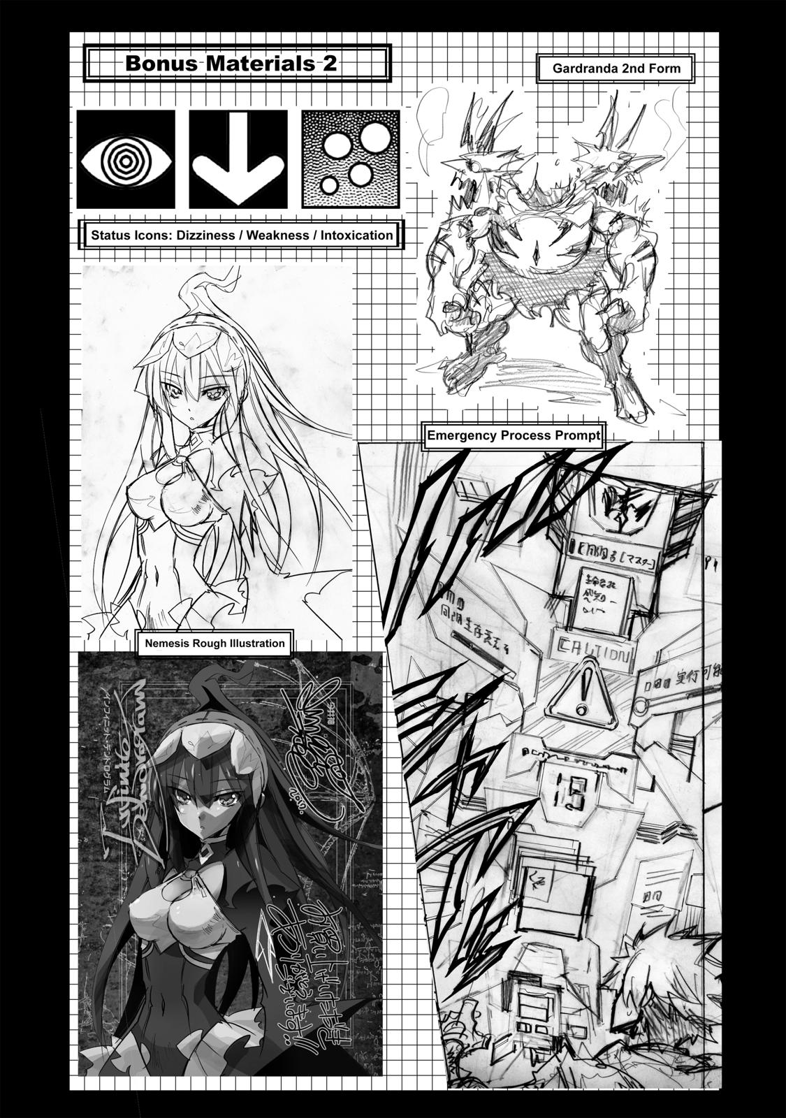 Infinite Dendrogram Chapter 15 page 42 - Chapter 15