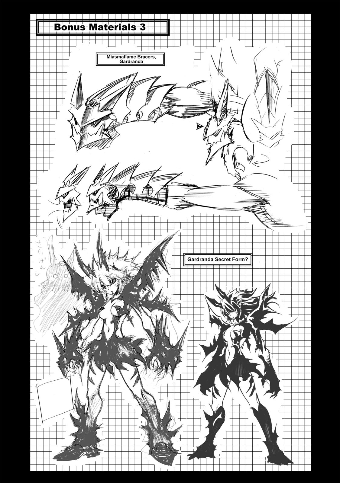 Infinite Dendrogram Chapter 15 page 43 - Chapter 15