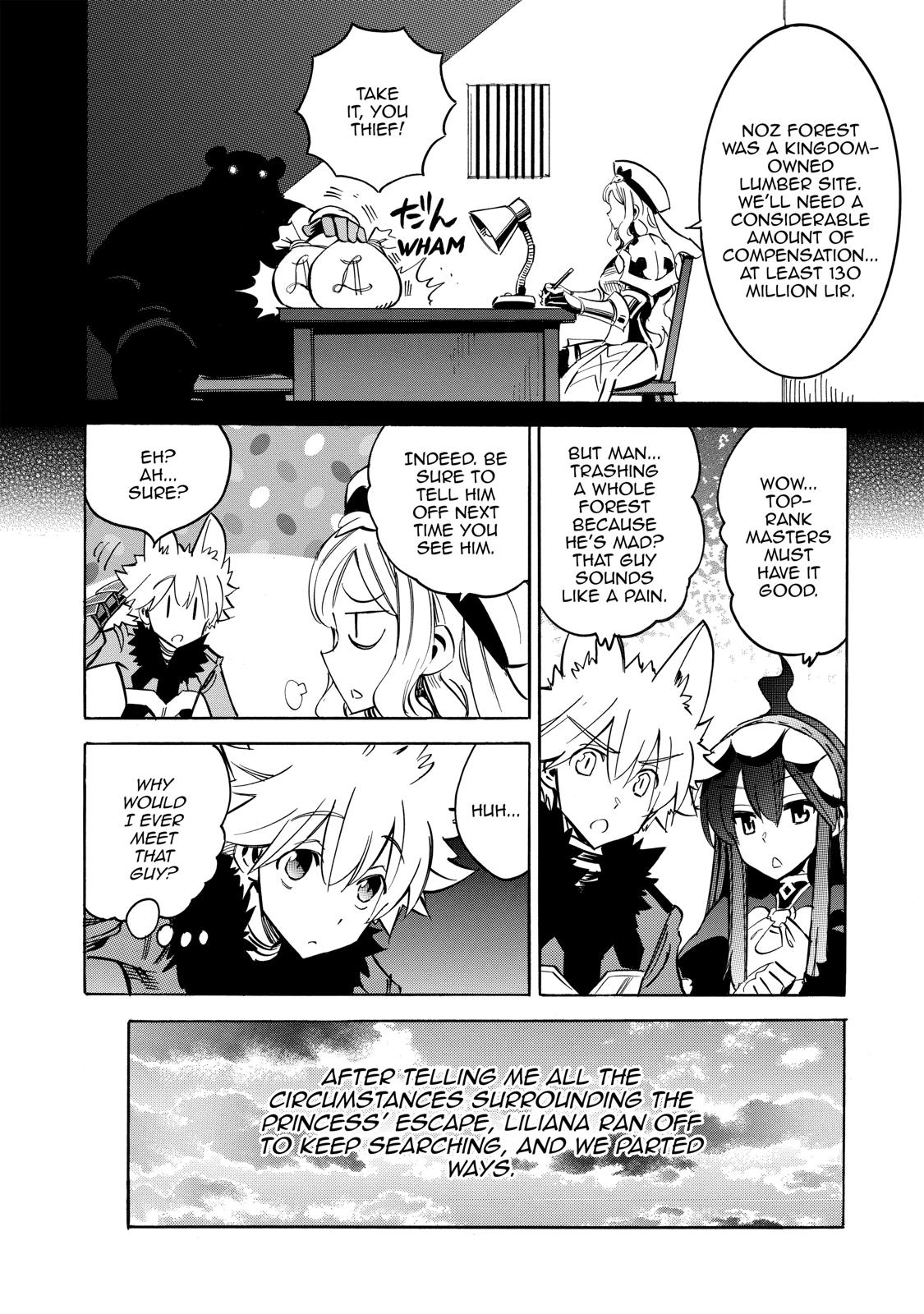 Infinite Dendrogram Chapter 16 page 11 - Chapter 16