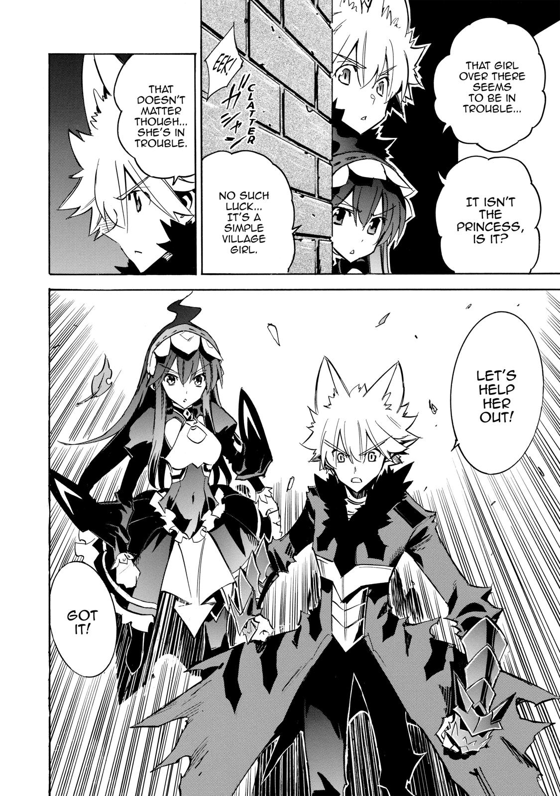 Infinite Dendrogram Chapter 16 page 23 - Chapter 16