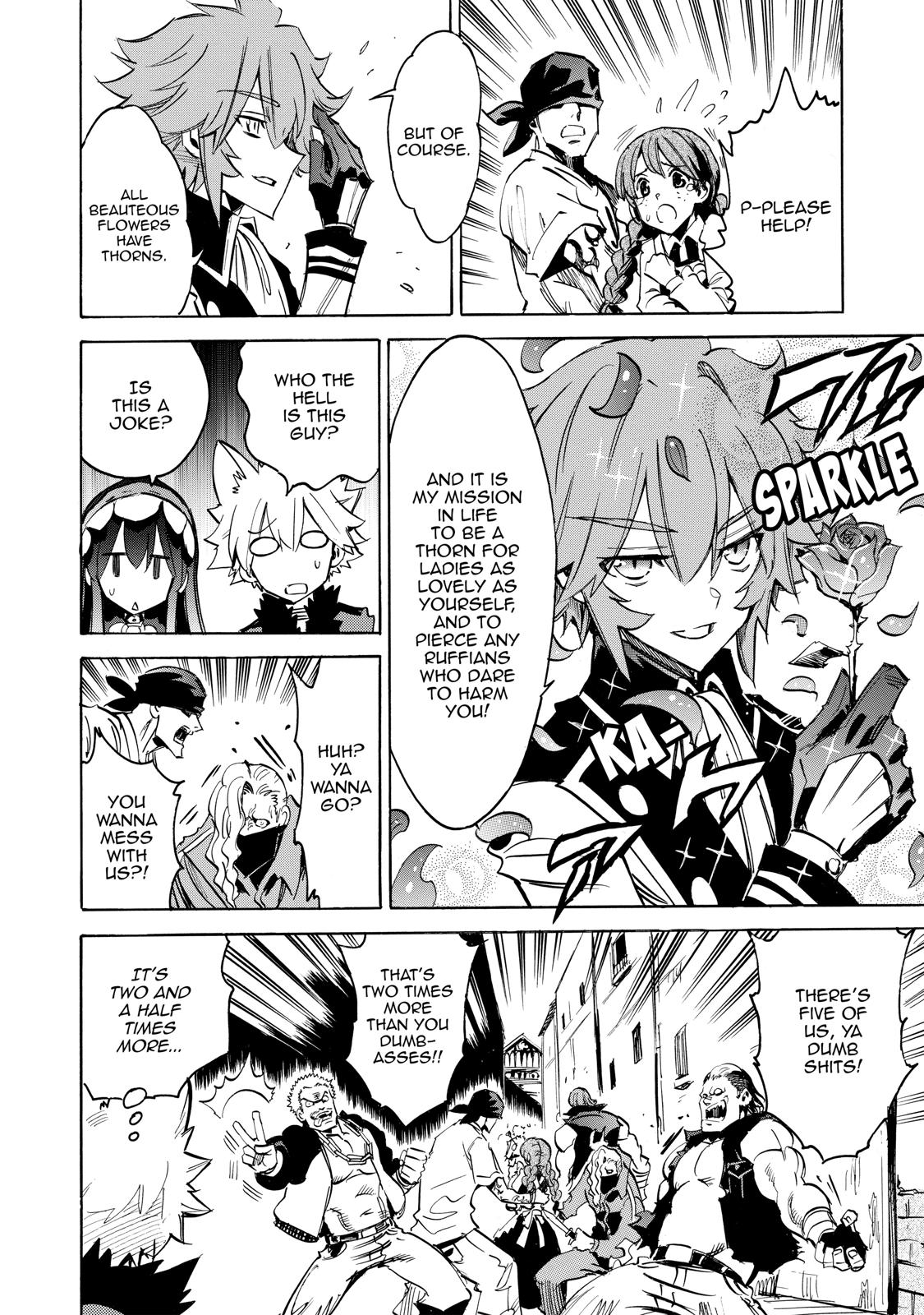Infinite Dendrogram Chapter 16 page 26 - Chapter 16