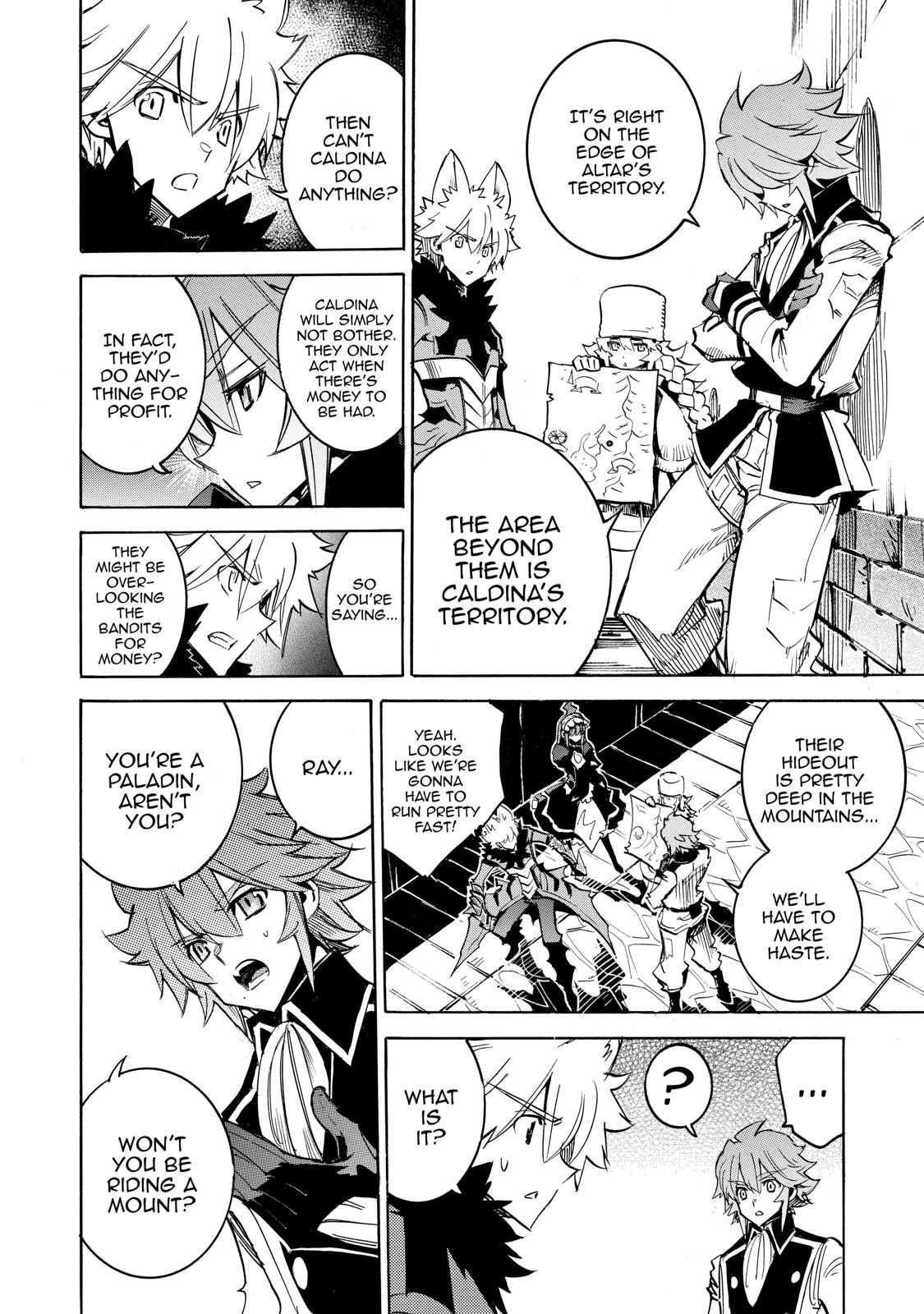 Infinite Dendrogram Chapter 17 page 12 - Chapter 17