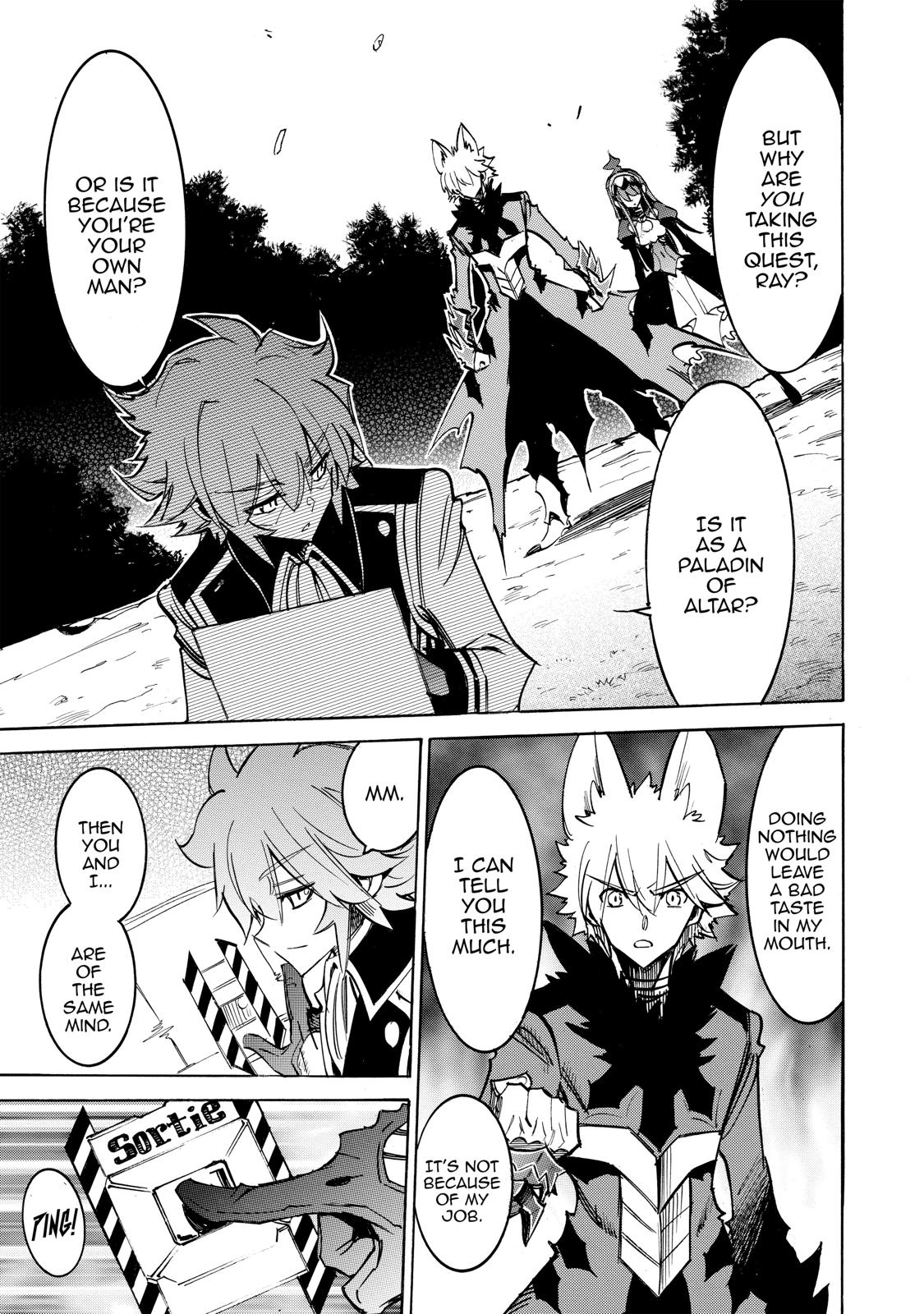 Infinite Dendrogram Chapter 17 page 17 - Chapter 17