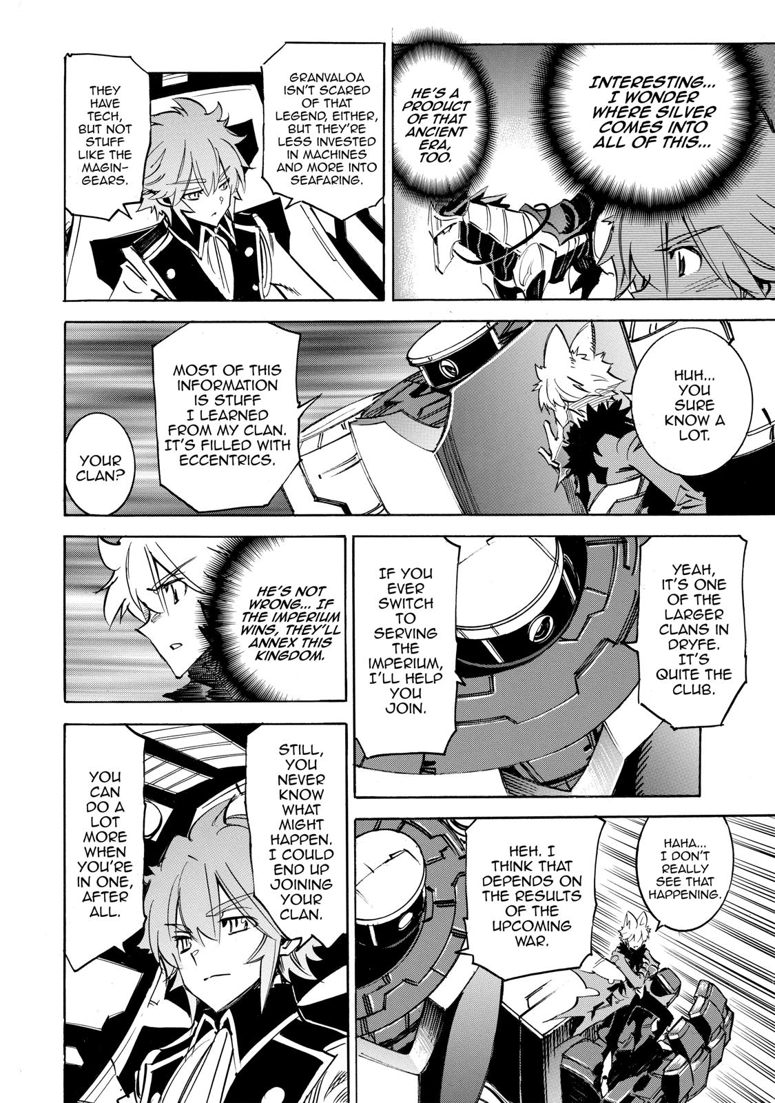 Infinite Dendrogram Chapter 17 page 26 - Chapter 17