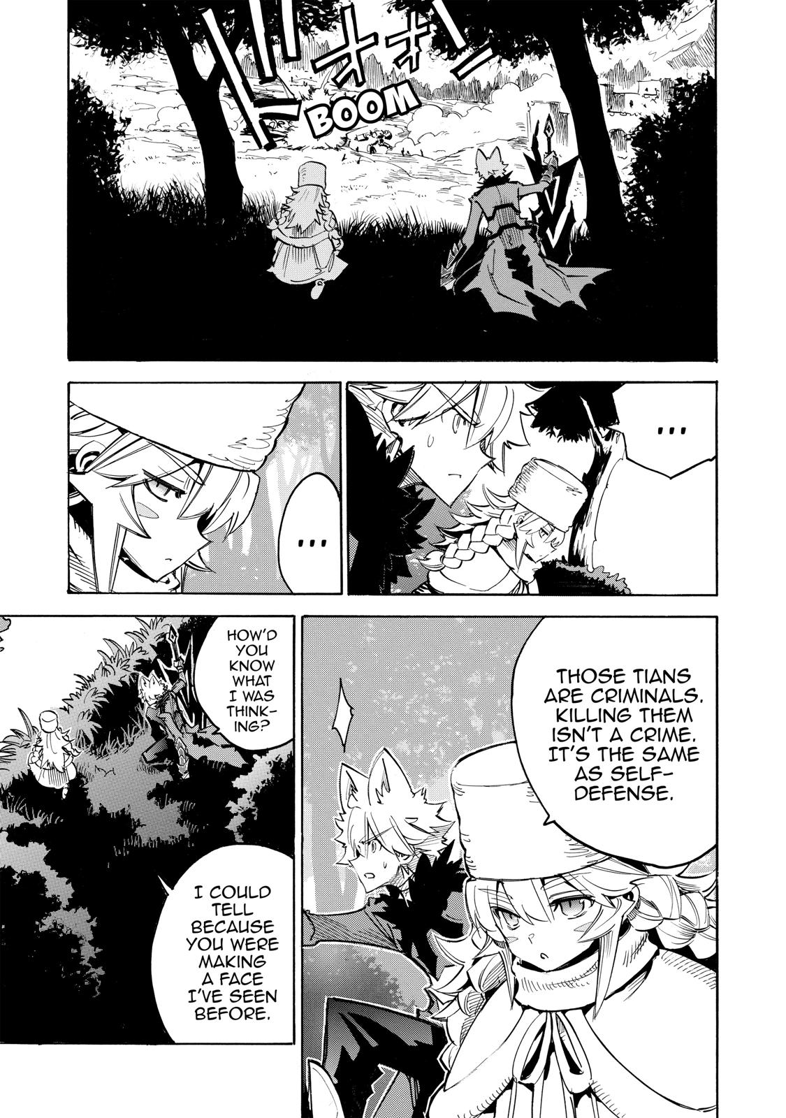 Infinite Dendrogram Chapter 18 page 11 - Chapter 18