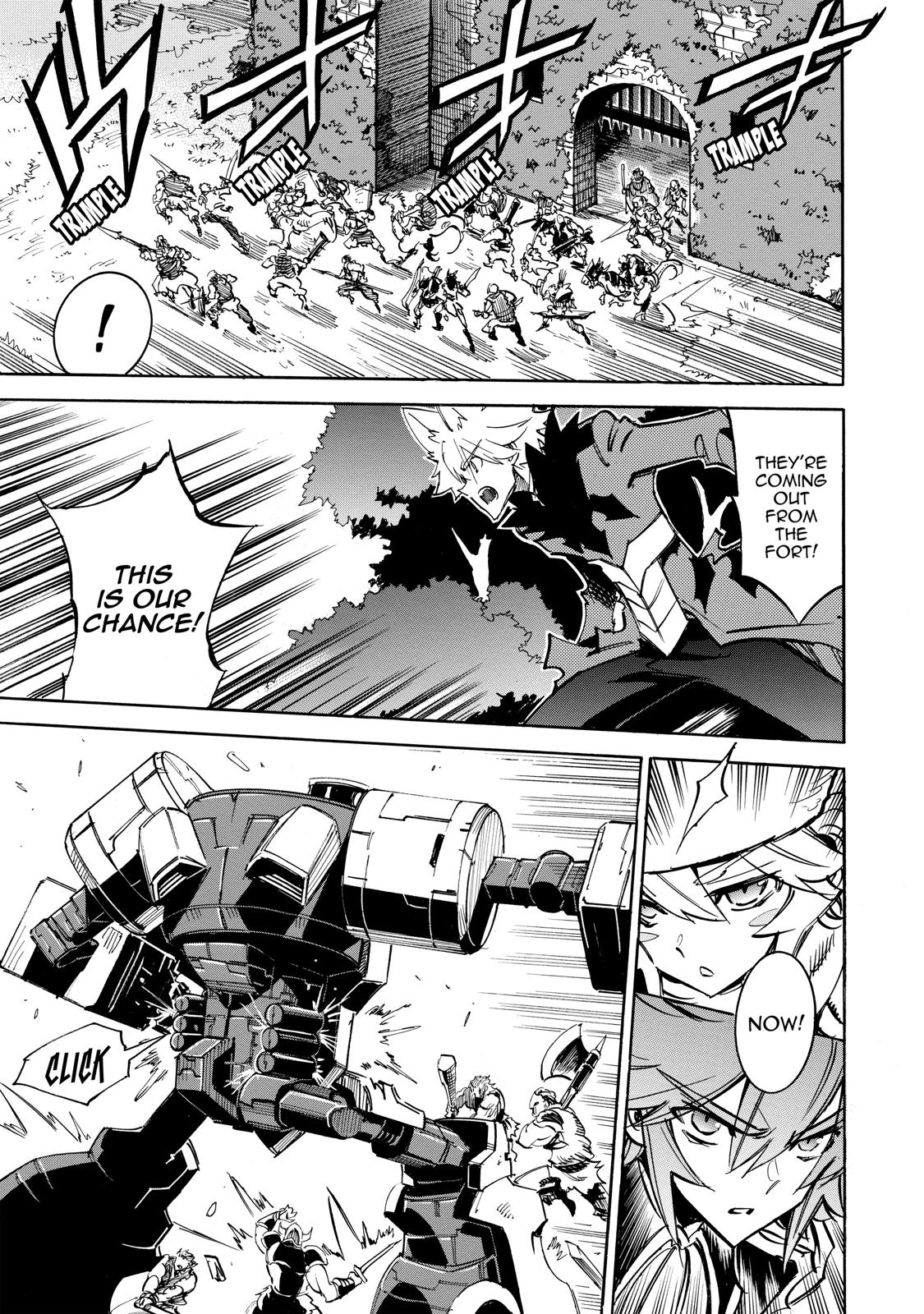 Infinite Dendrogram Chapter 18 page 15 - Chapter 18