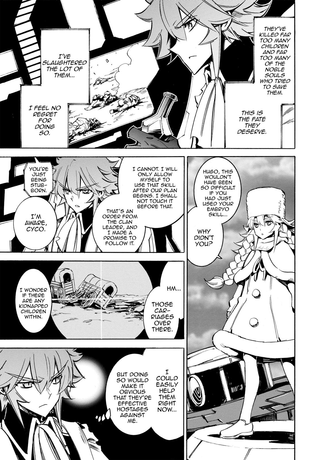 Infinite Dendrogram Chapter 19 page 19 - Chapter 19