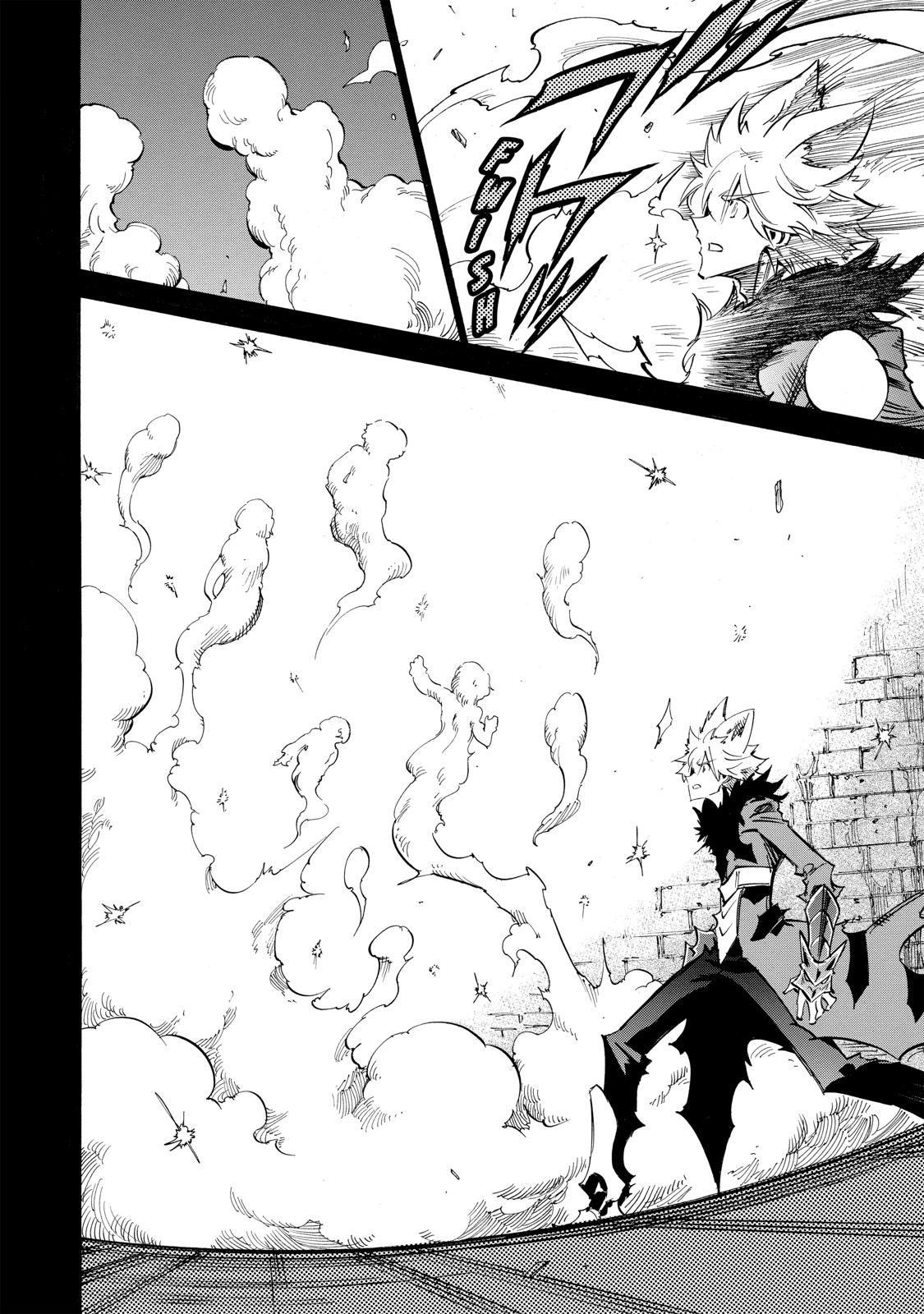 Infinite Dendrogram Chapter 19 page 2 - Chapter 19