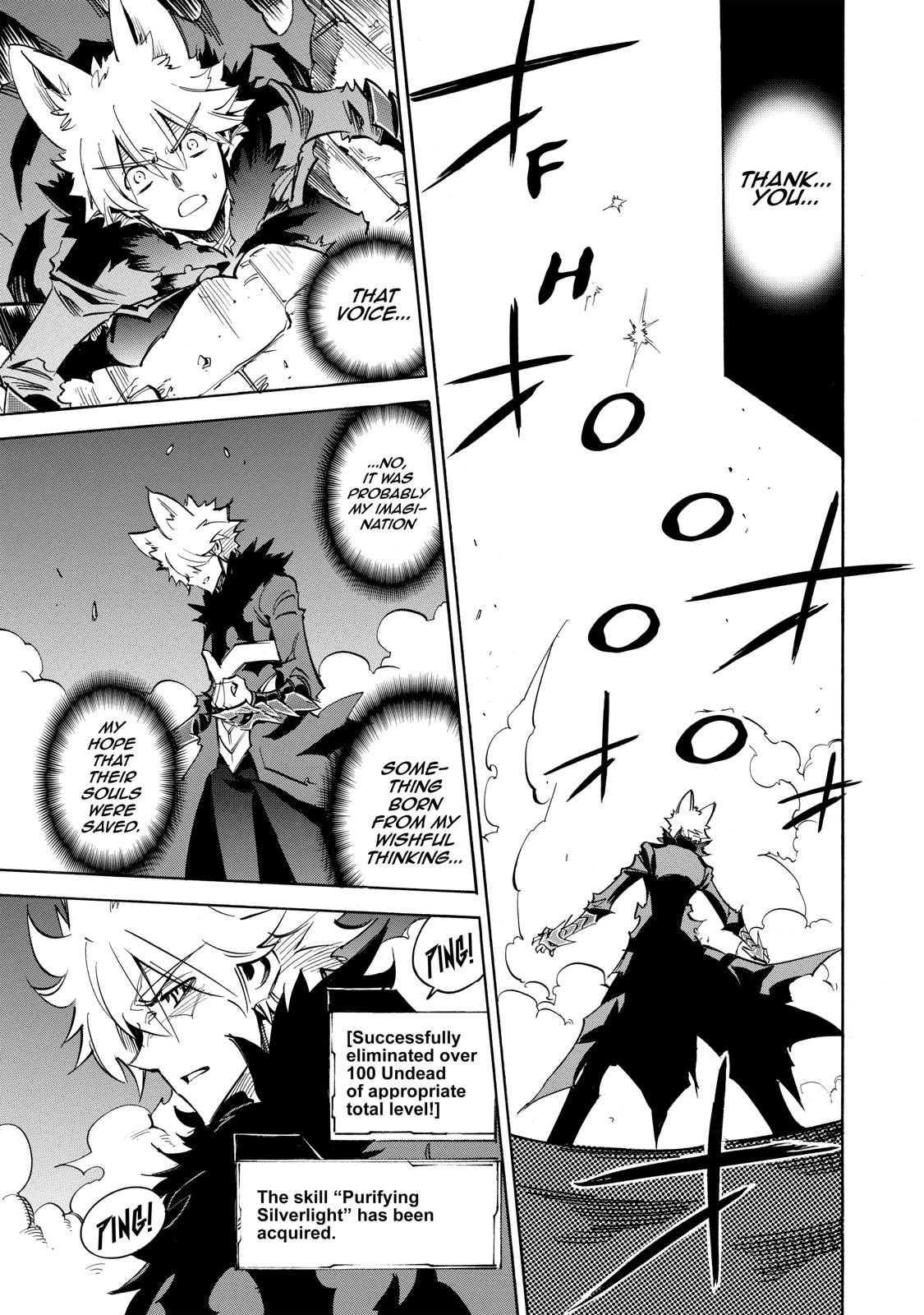 Infinite Dendrogram Chapter 19 page 3 - Chapter 19