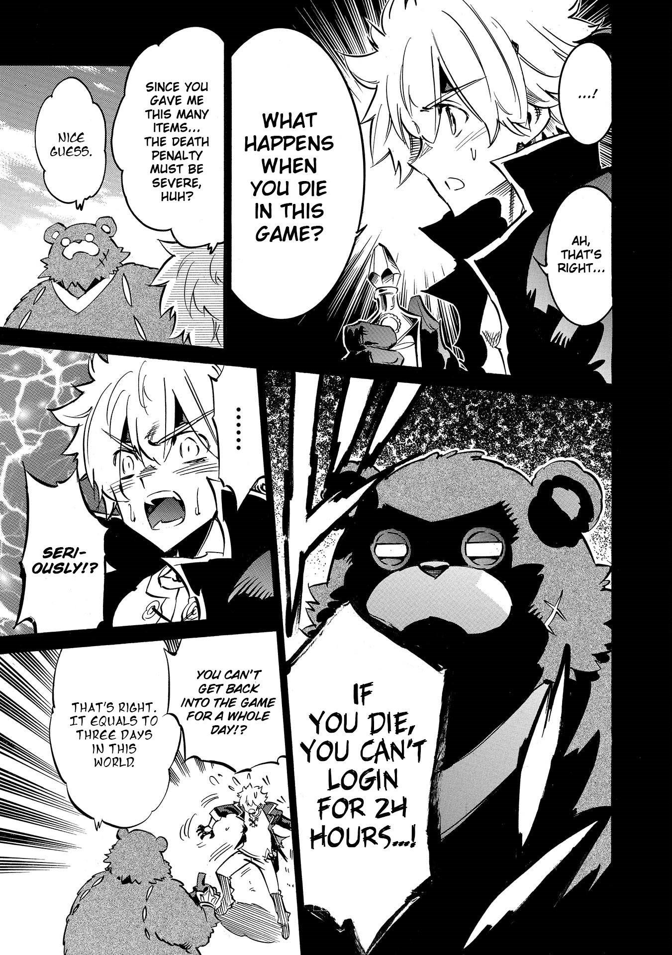 Infinite Dendrogram Chapter 2 page 13 - Chapter 2: Nemesis