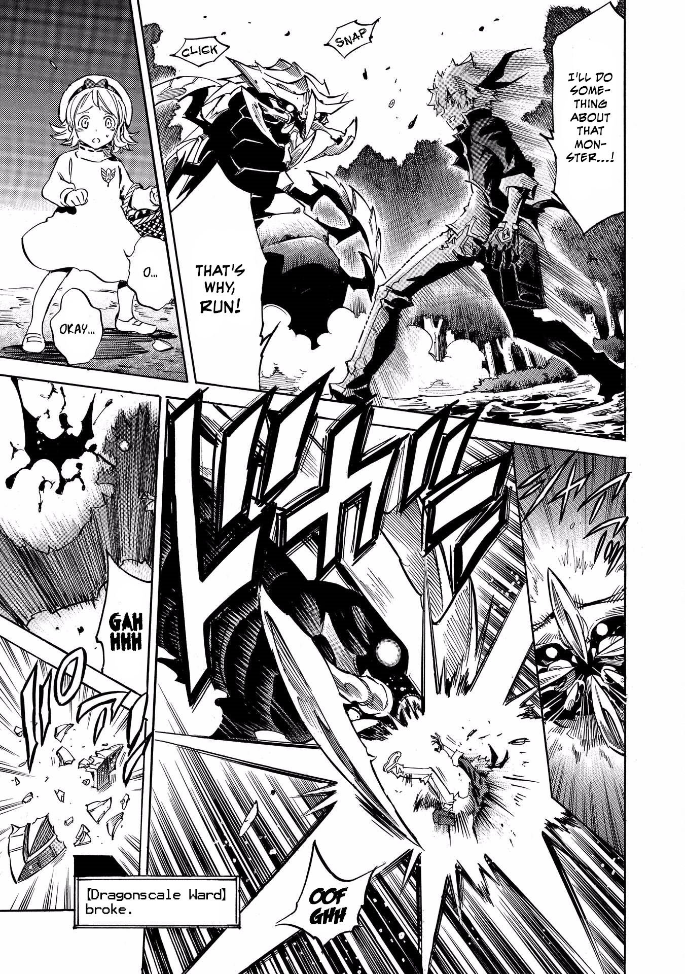 Infinite Dendrogram Chapter 2 page 15 - Chapter 2: Nemesis