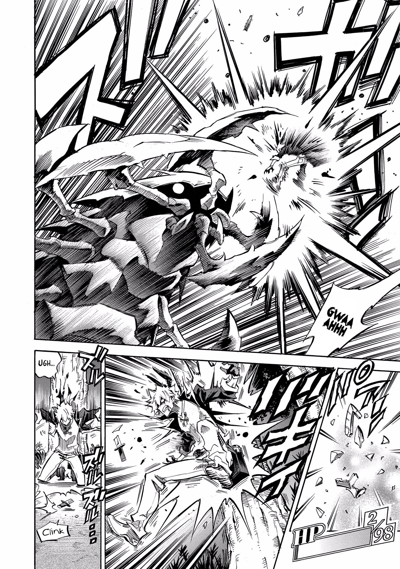 Infinite Dendrogram Chapter 2 page 18 - Chapter 2: Nemesis