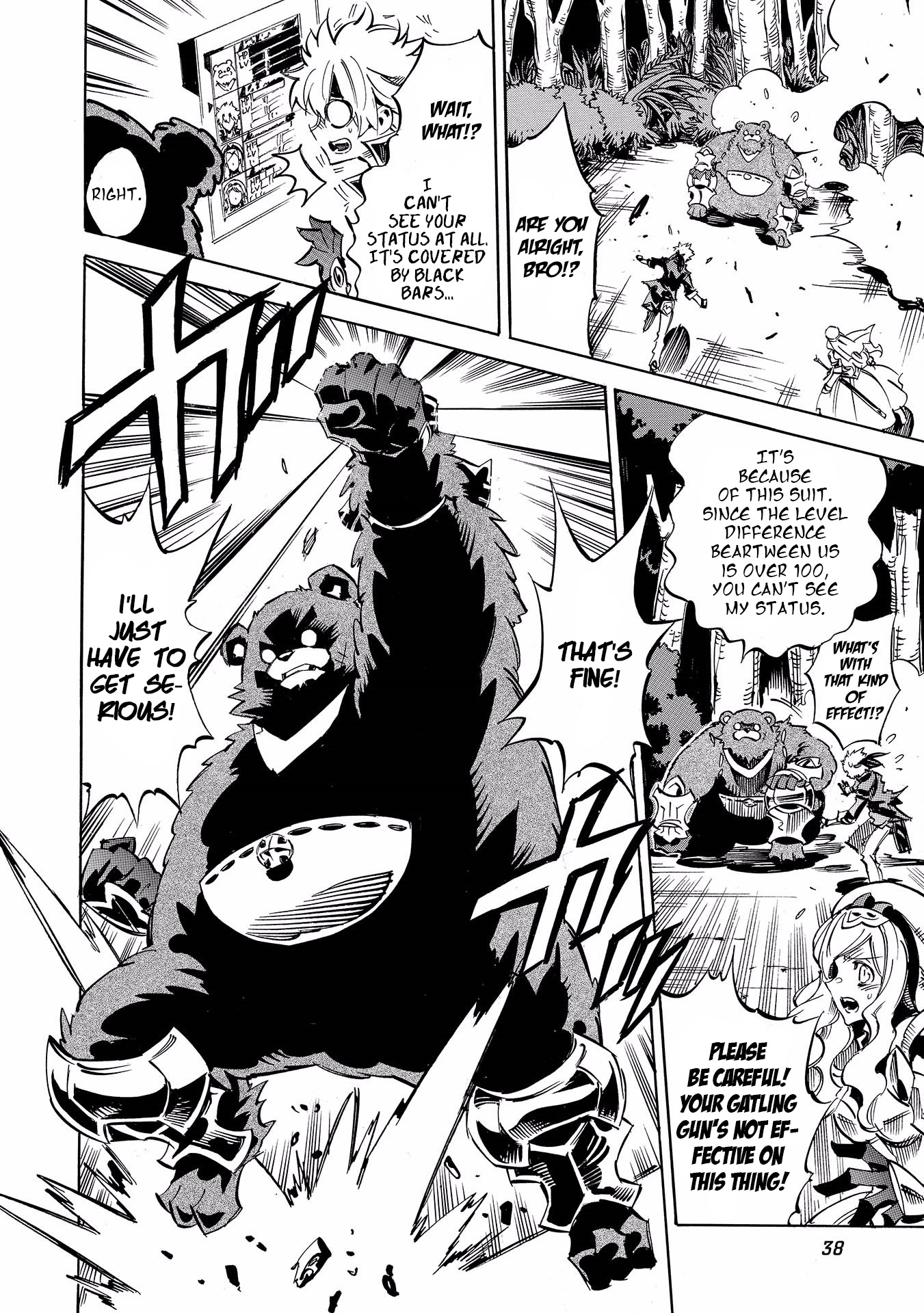 Infinite Dendrogram Chapter 2 page 2 - Chapter 2: Nemesis