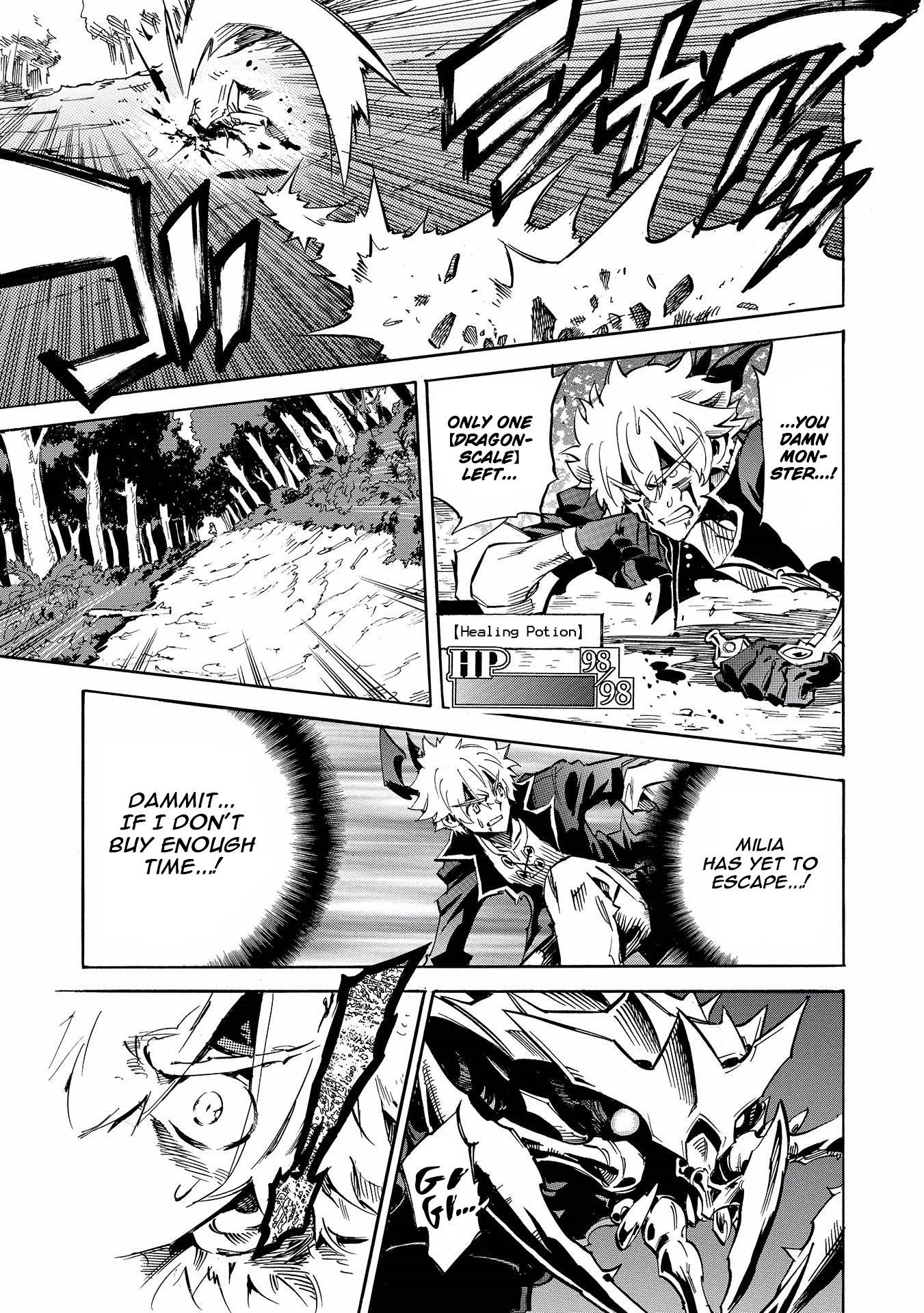 Infinite Dendrogram Chapter 2 page 21 - Chapter 2: Nemesis