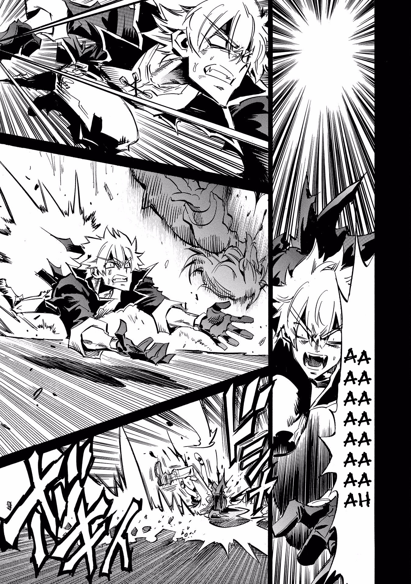 Infinite Dendrogram Chapter 2 page 25 - Chapter 2: Nemesis