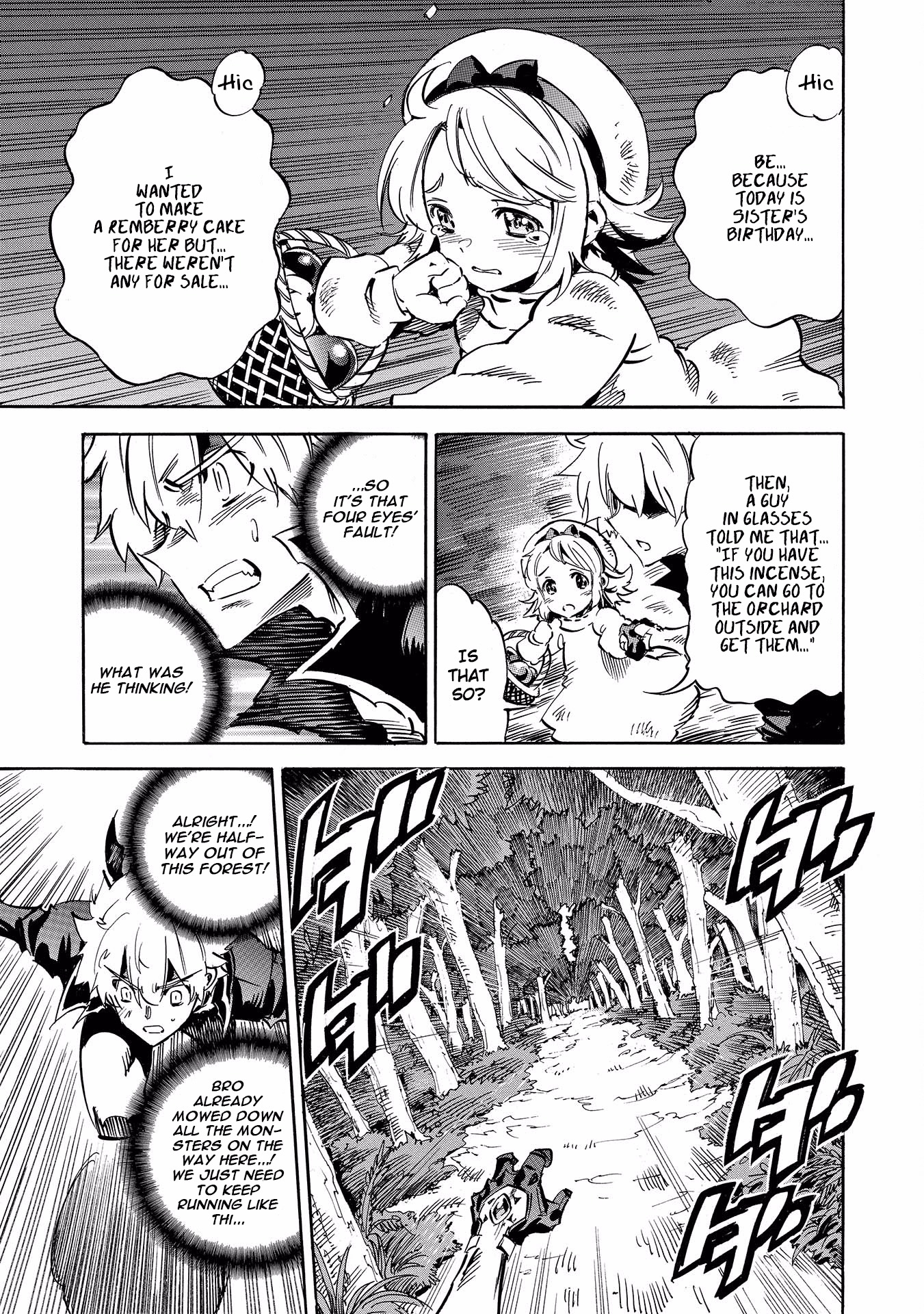 Infinite Dendrogram Chapter 2 page 9 - Chapter 2: Nemesis