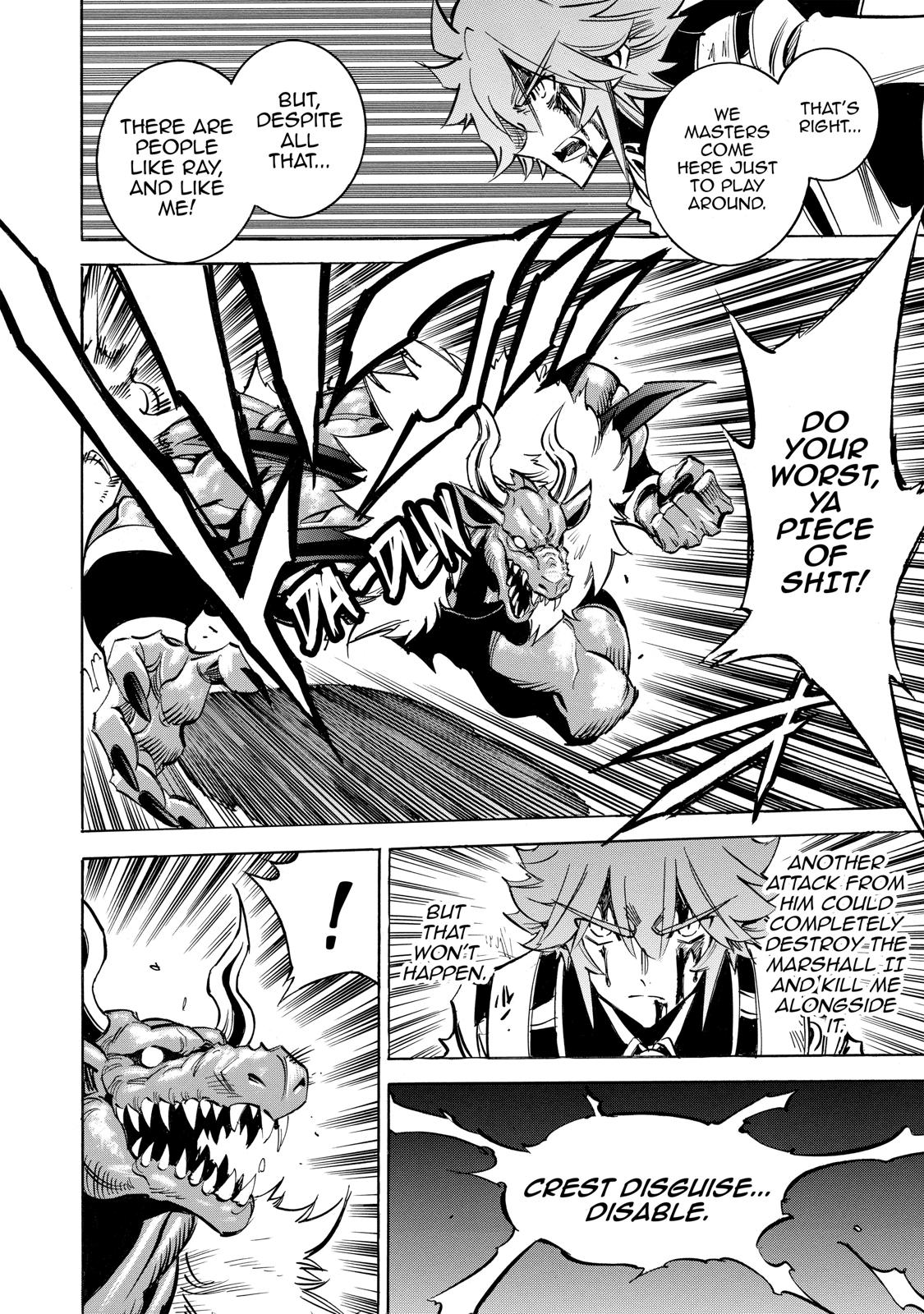 Infinite Dendrogram Chapter 20 page 17 - Chapter 20