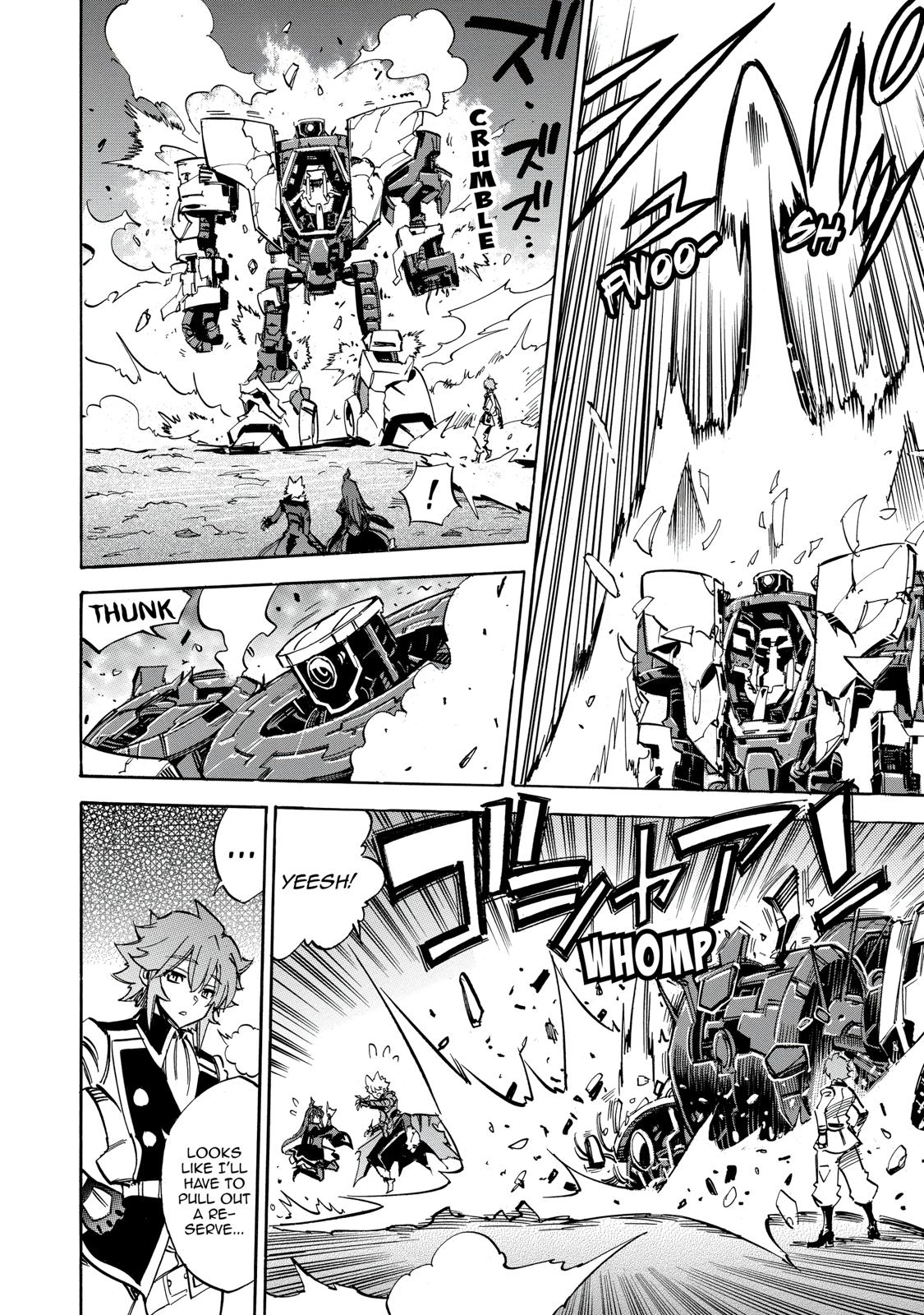 Infinite Dendrogram Chapter 22 page 20 - Chapter 22