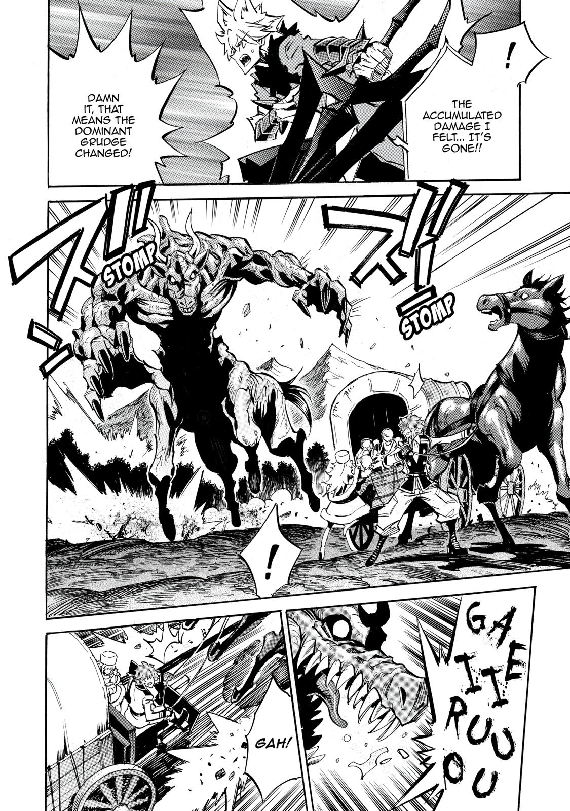 Infinite Dendrogram Chapter 24 page 2 - Chapter 24