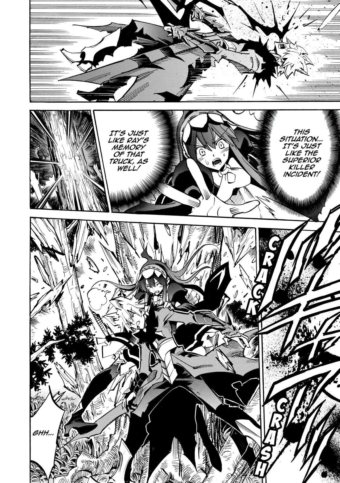 Infinite Dendrogram Chapter 25 page 2 - Chapter 25