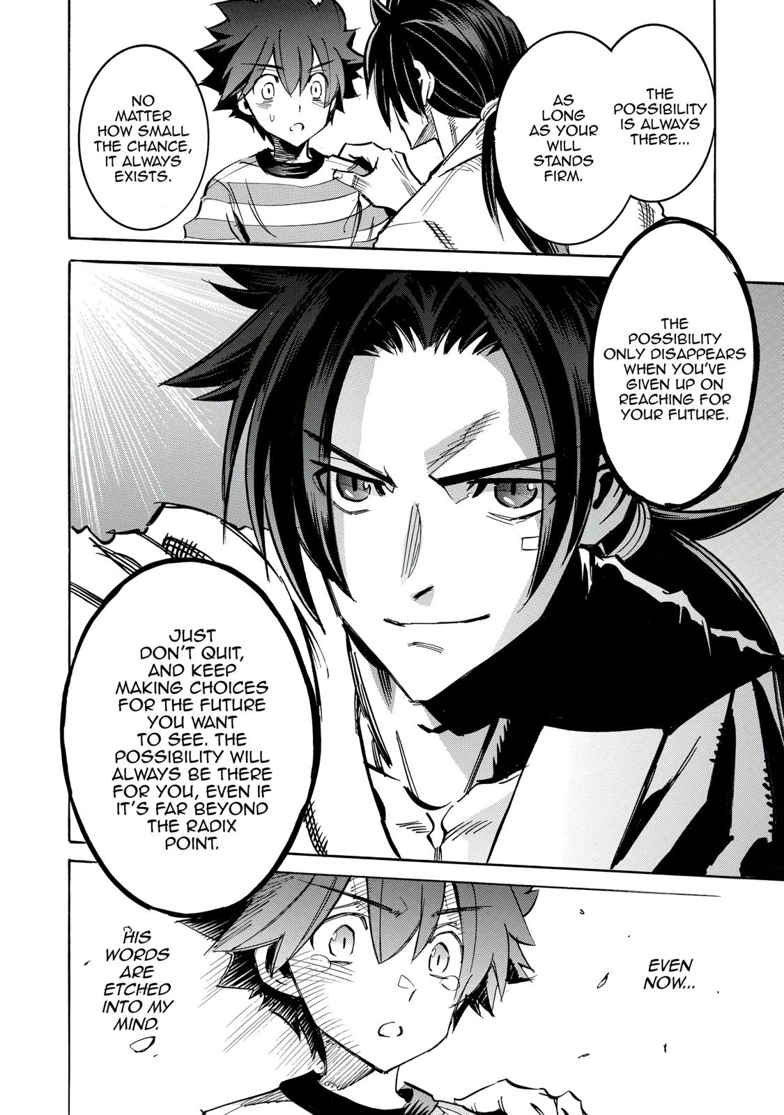 Infinite Dendrogram Chapter 25 page 26 - Chapter 25